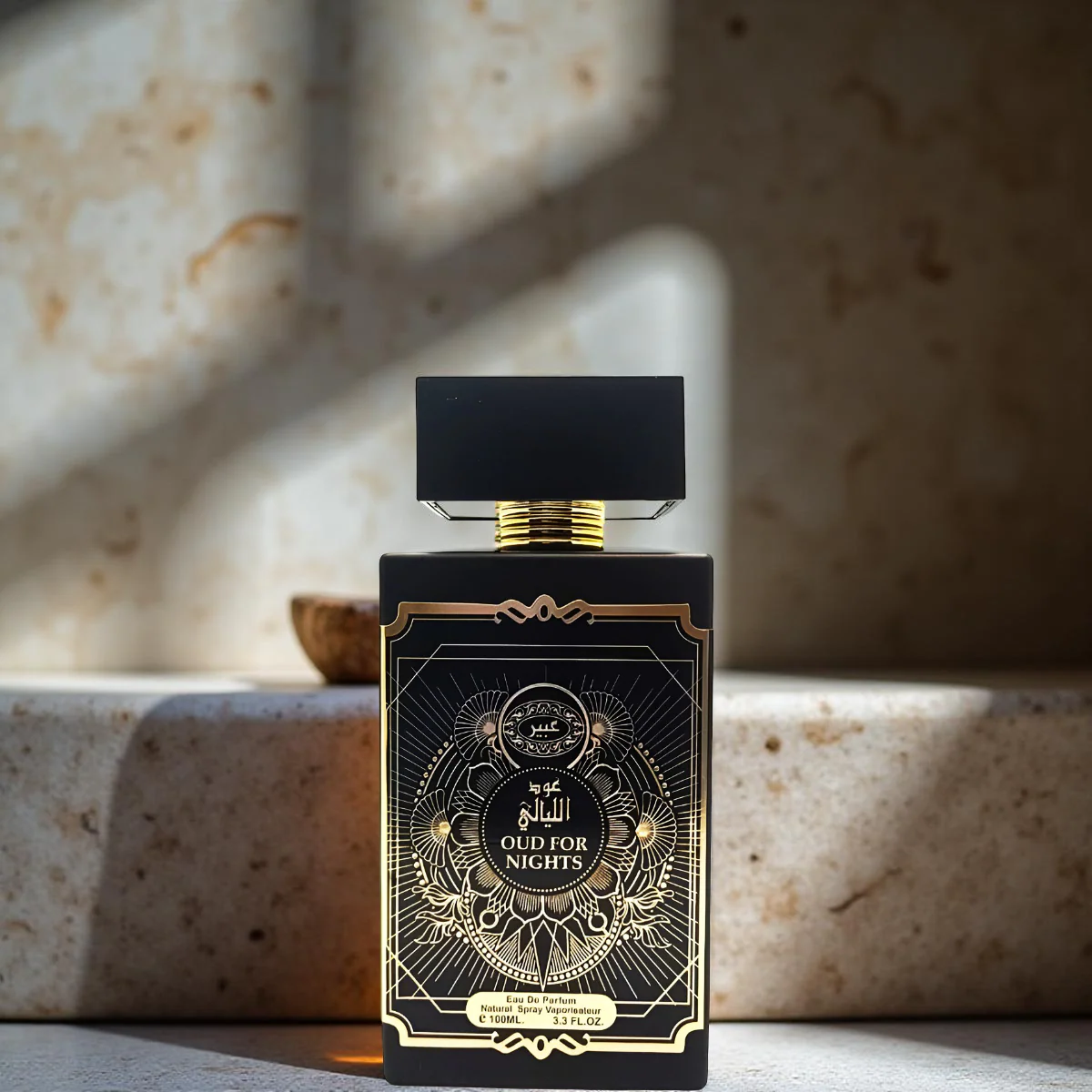 Abeer Oud For Nights EDP - Image 3