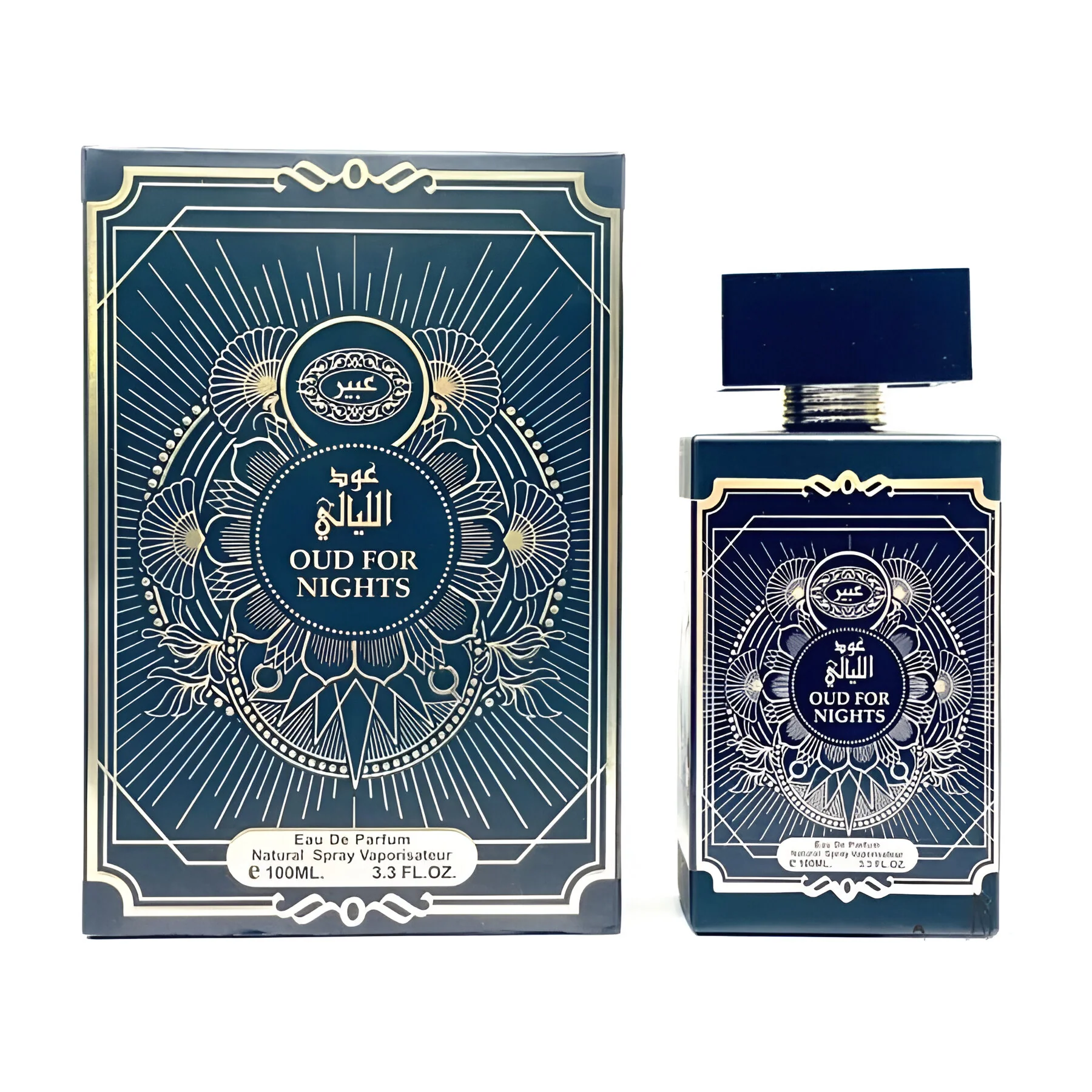 Abeer Oud For Nights EDP - Image 4