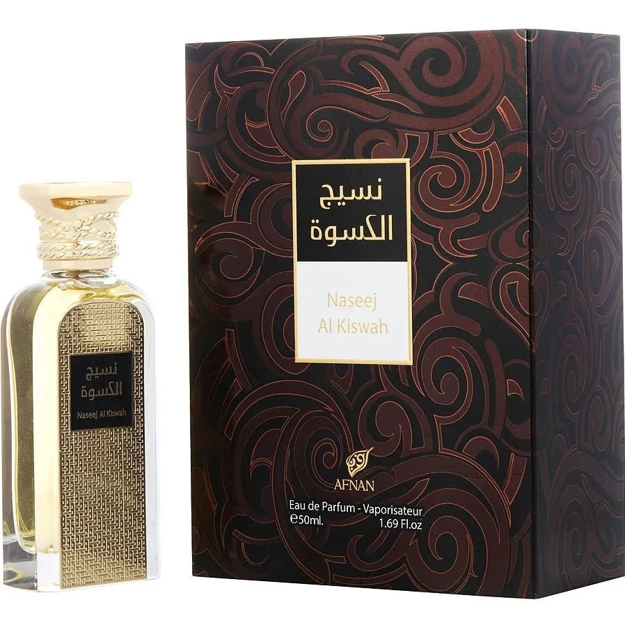 Afnan Naseej Al Kiswah EDP - Image 4
