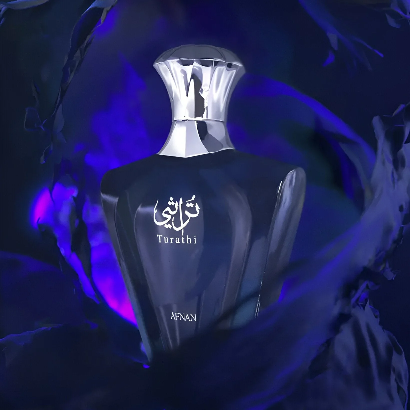 Afnan Turathi Blue EDP For Men - Image 3
