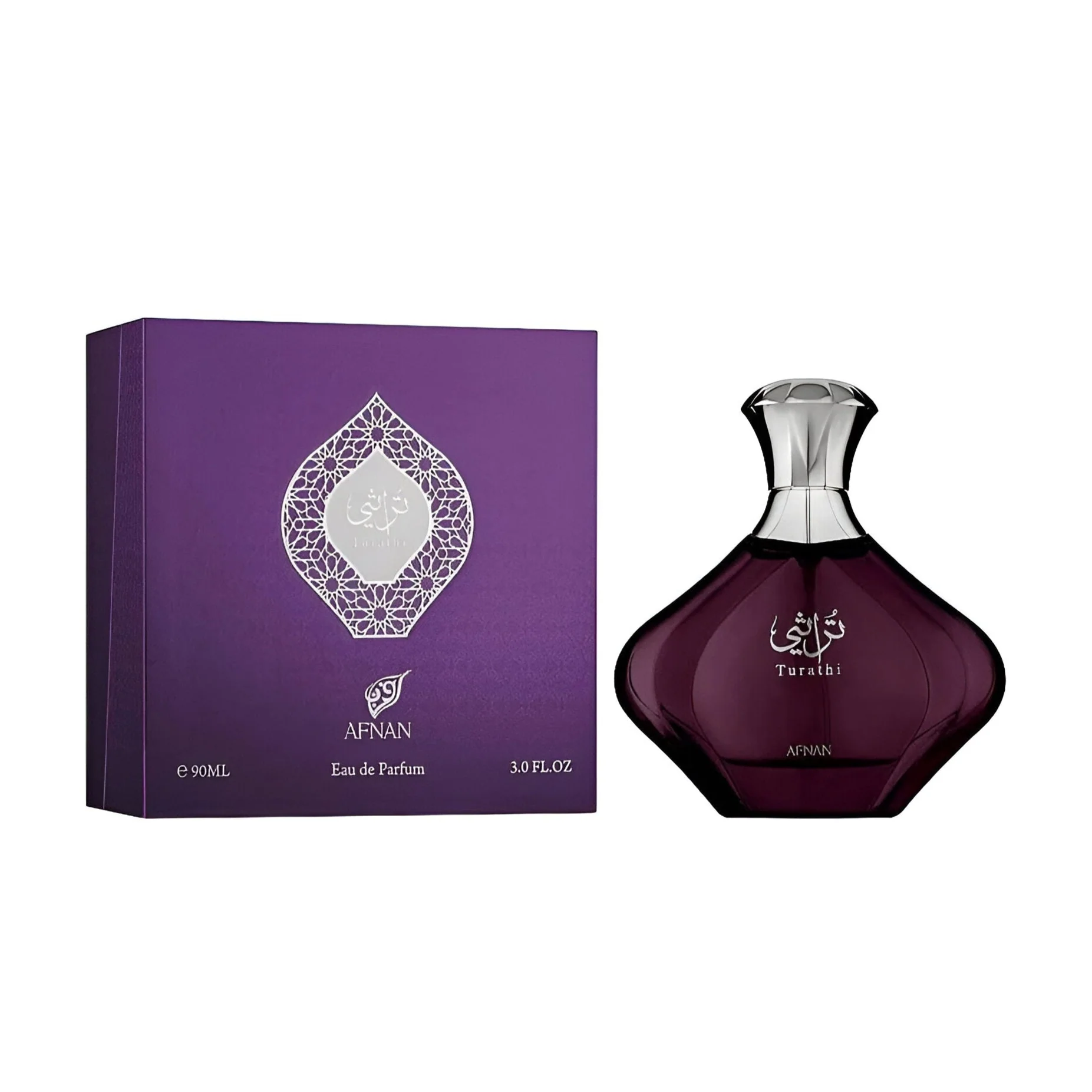 Afnan Turathi Purple EDP - Image 5