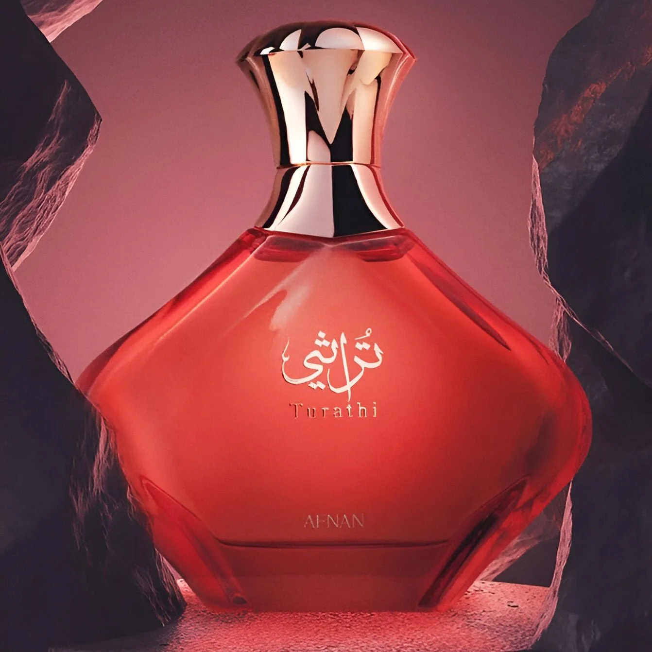 Afnan Turathi Red EDP - Image 2