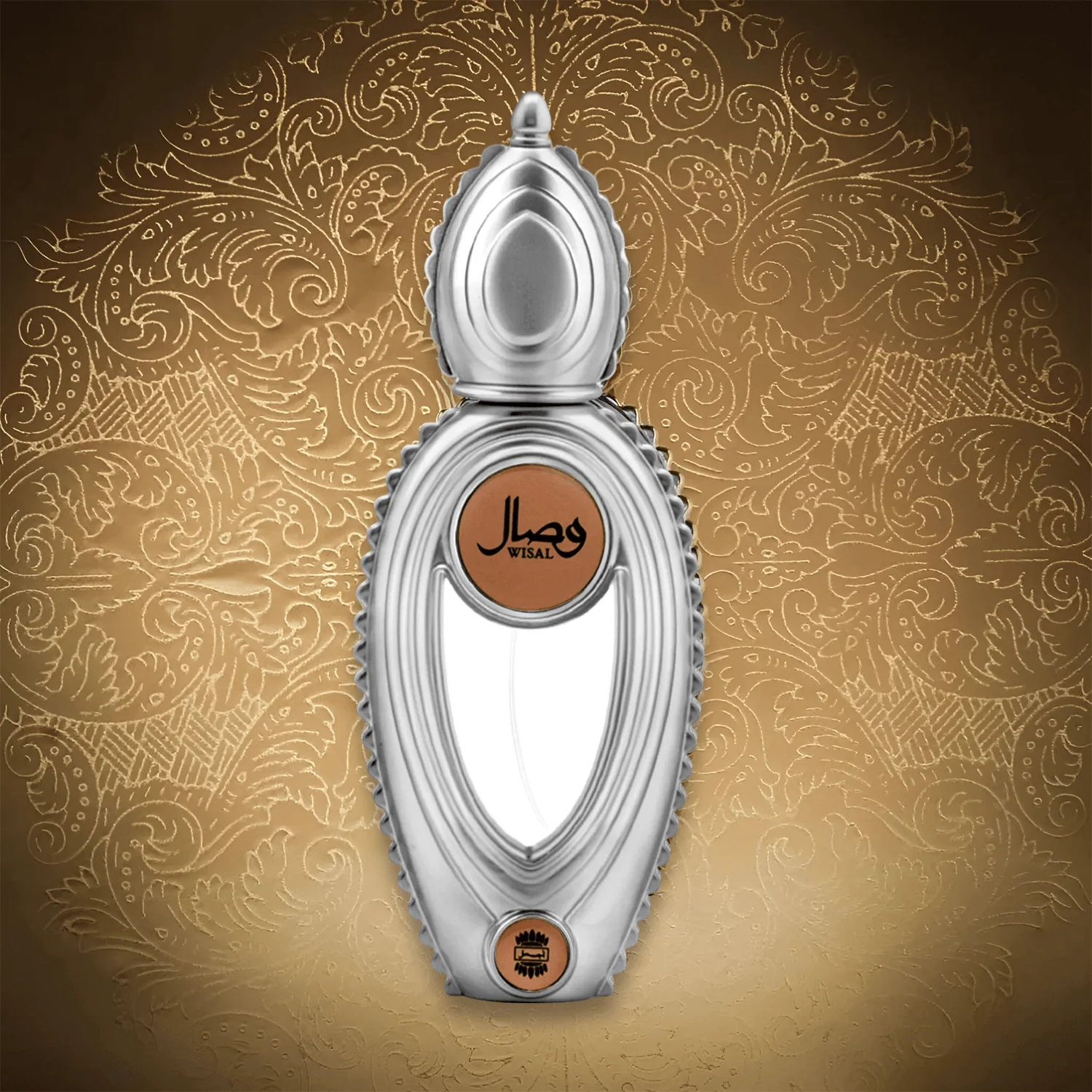 Ajmal Wisal EDP - Image 3
