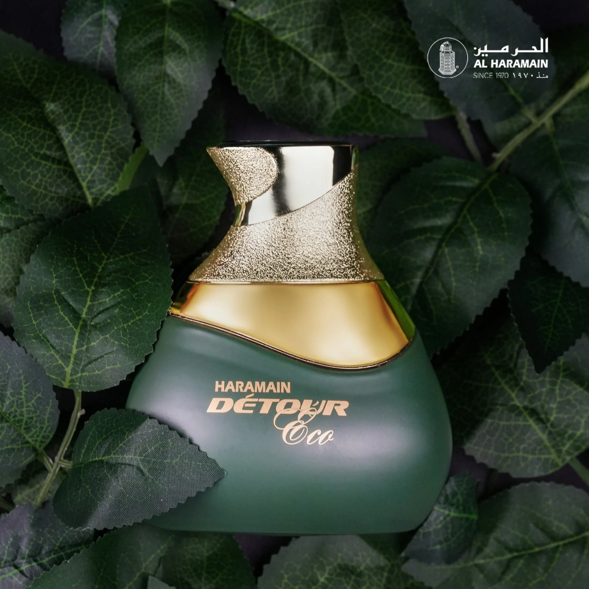 Al Haramain Detour Eco EDP - Image 2