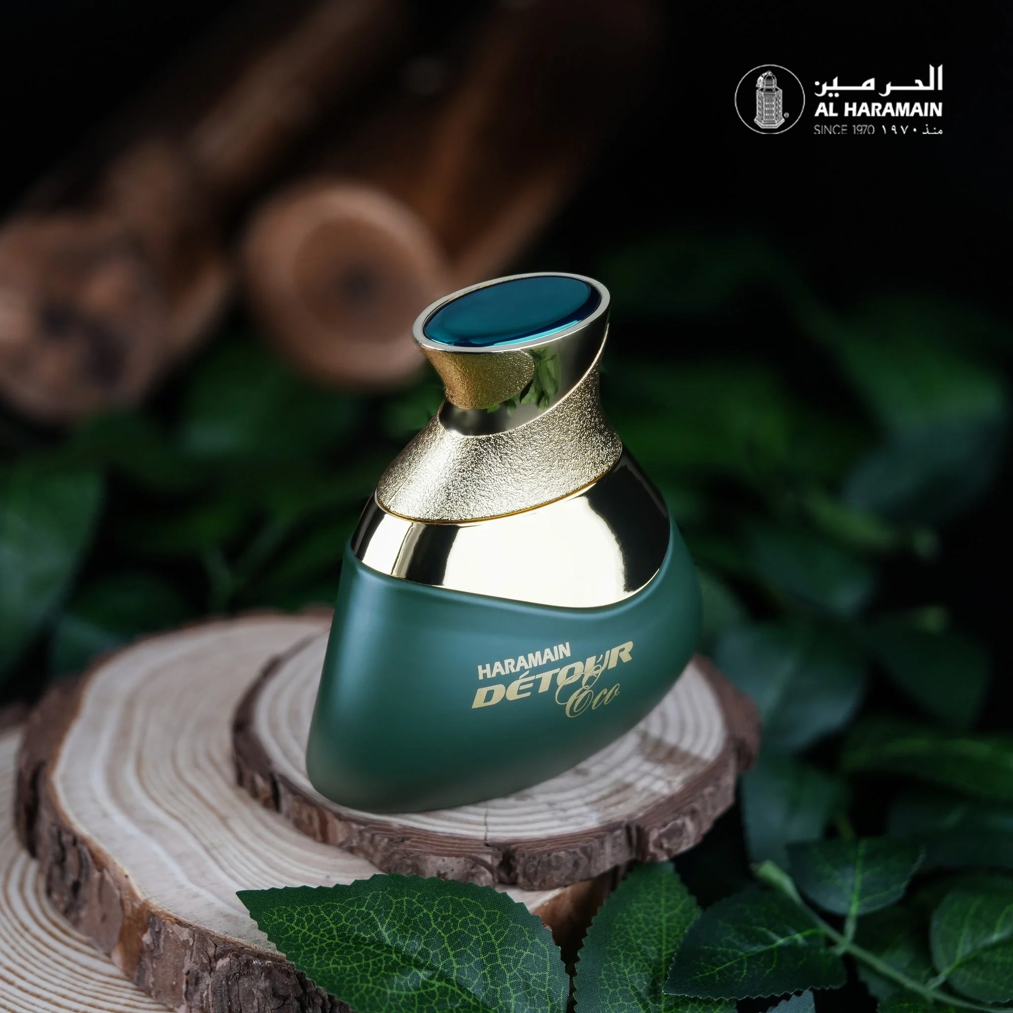 Al Haramain Detour Eco EDP - Image 3