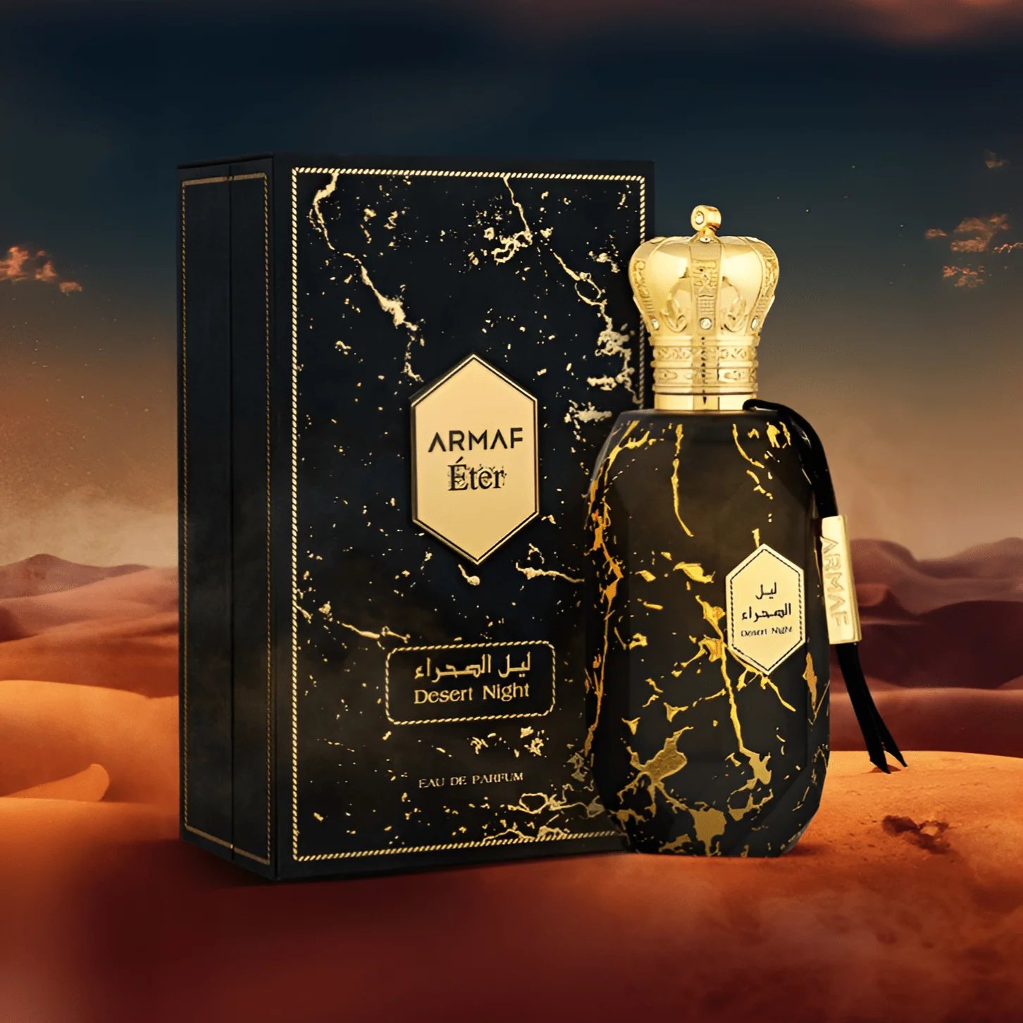 Armaf Eter Desert Night EDP - Image 4