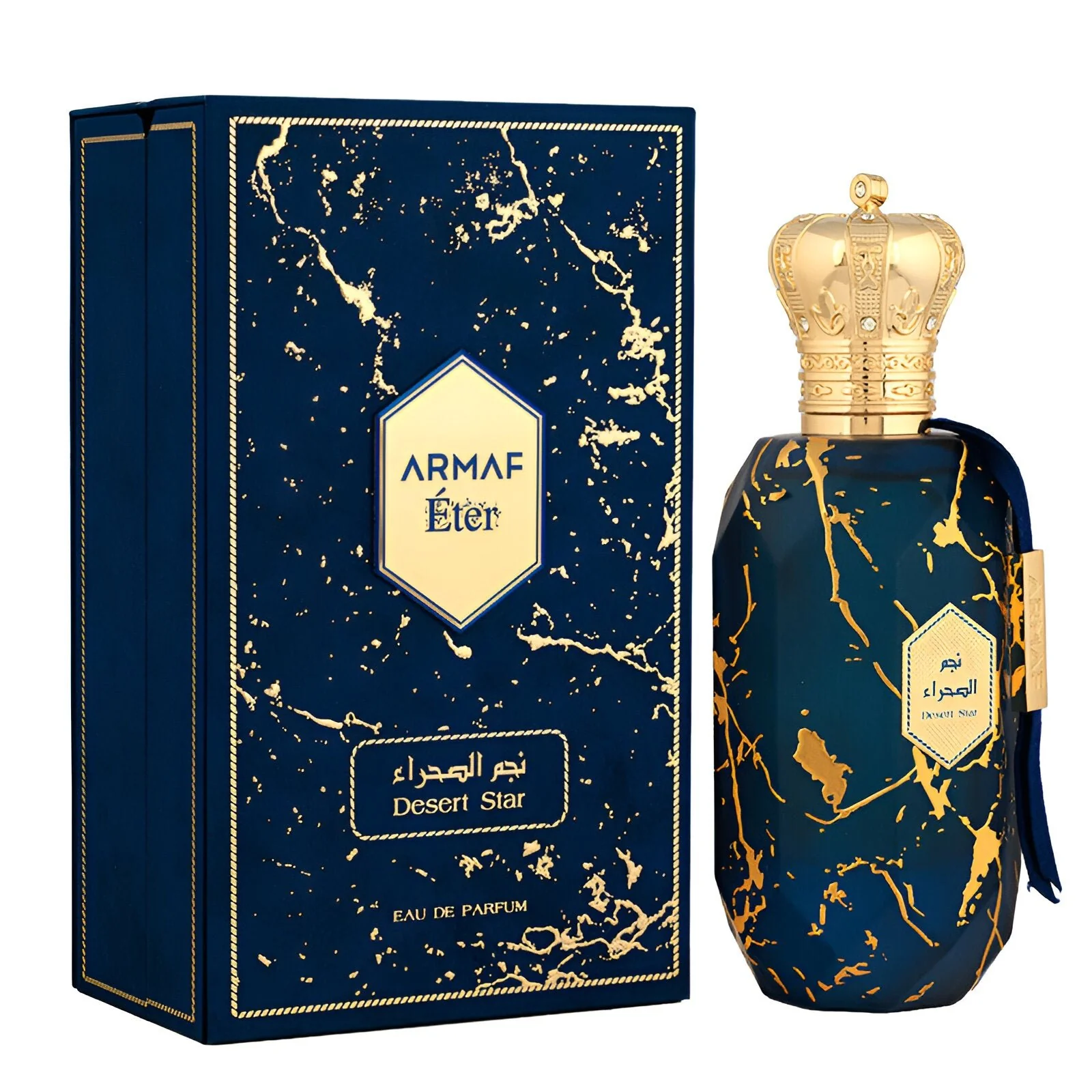 Armaf Eter Desert Star EDP - Image 5