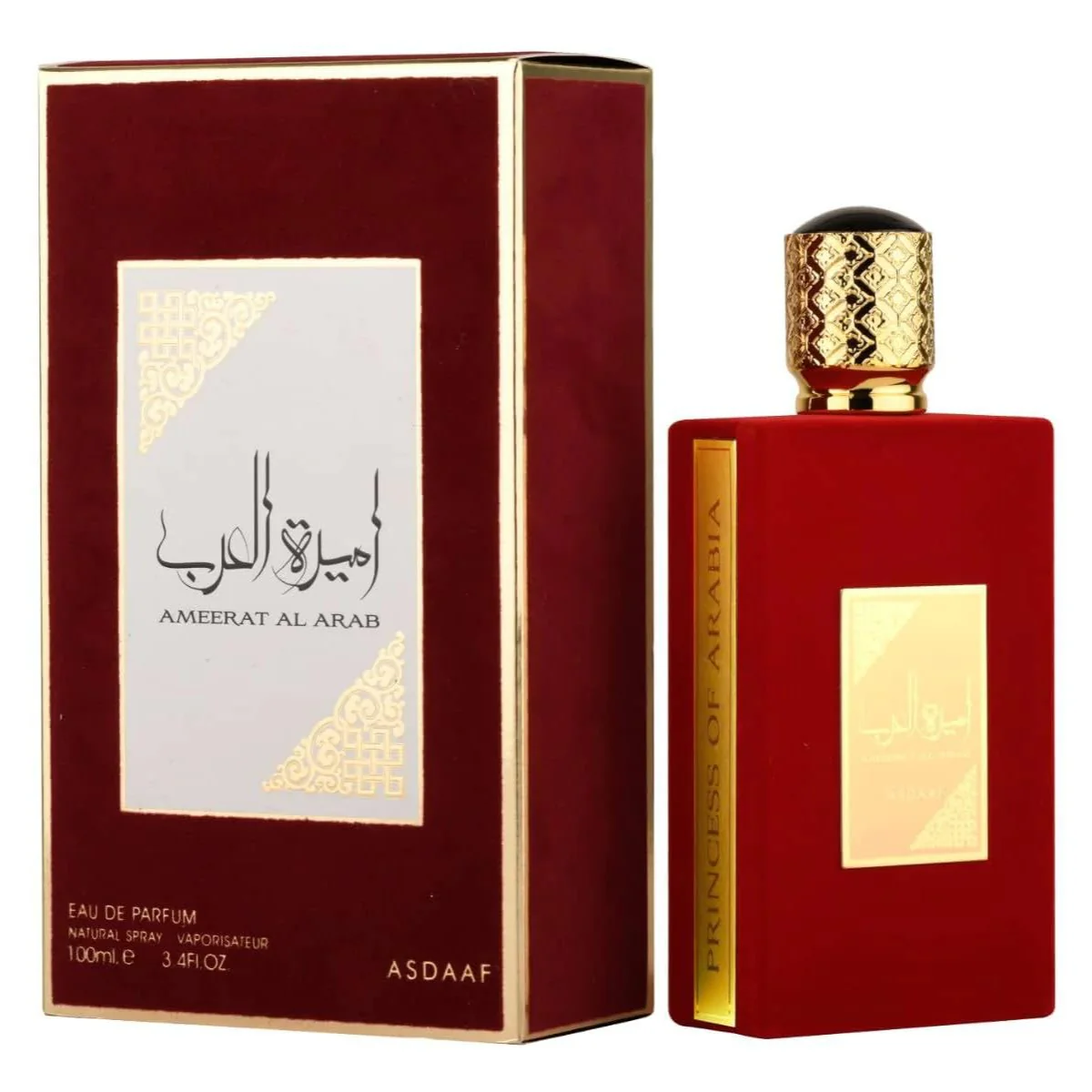 Asdaaf Ameerat Al Arab EDP - Image 5