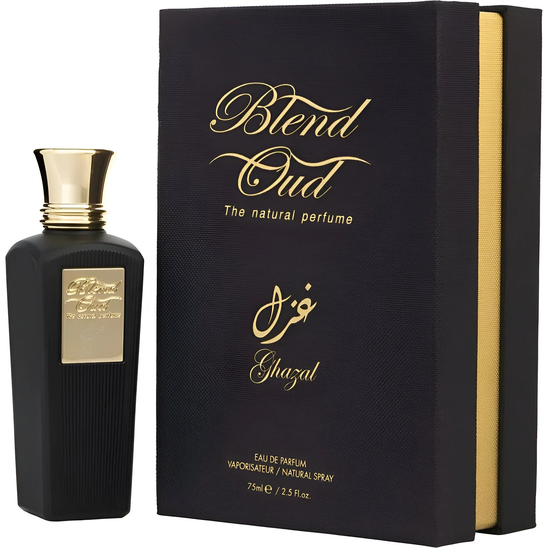 Blend Oud Original Collection Ghazal EDP - Image 4