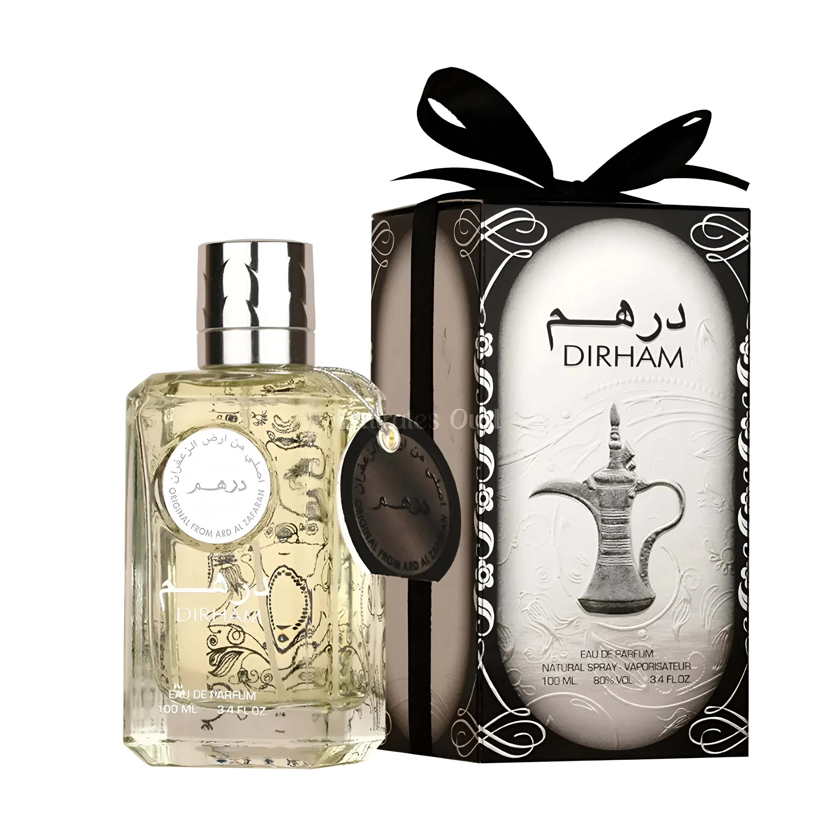 Dirham Deo 100+ EDP - Image 4