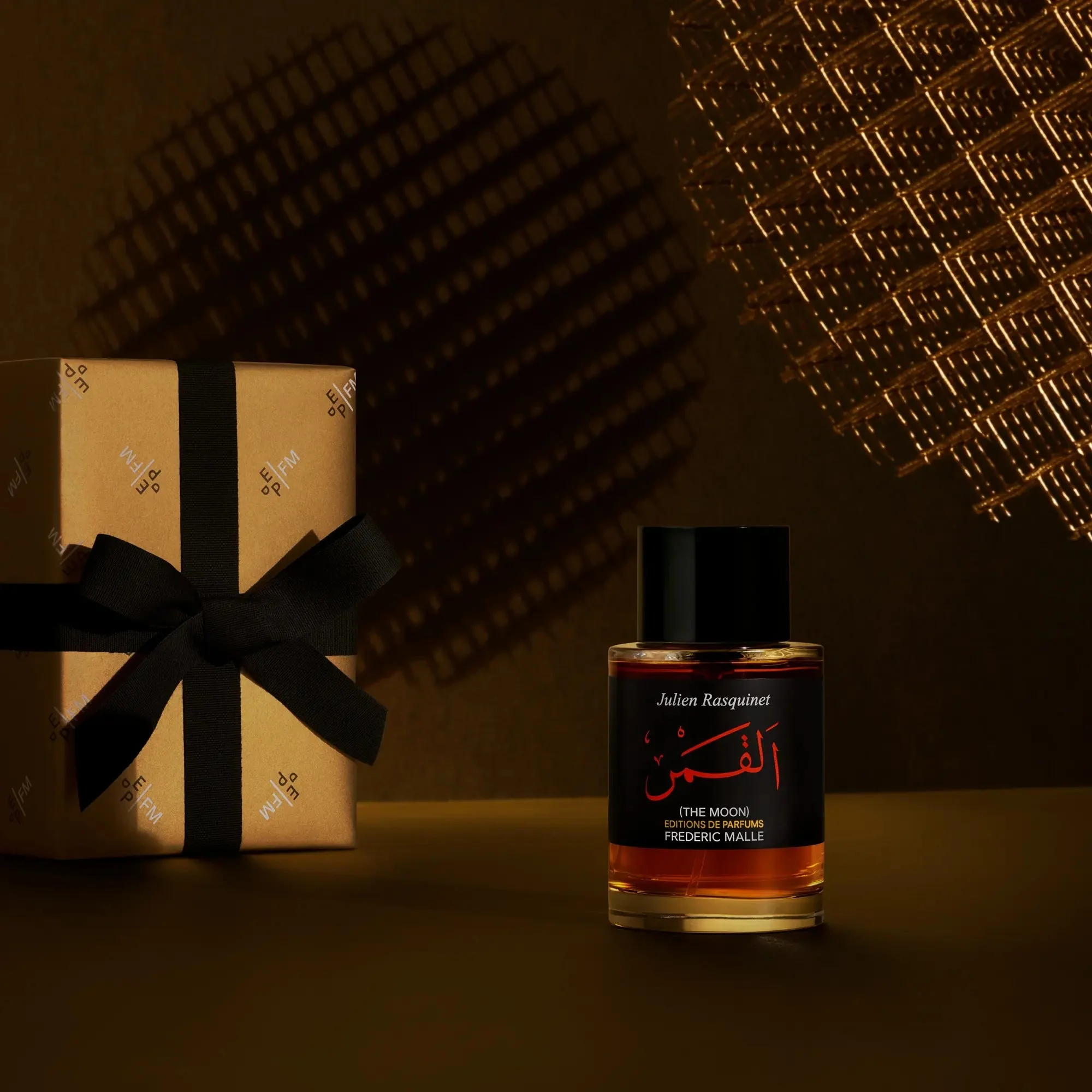 Frederic Malle The Moon EDP - Image 2