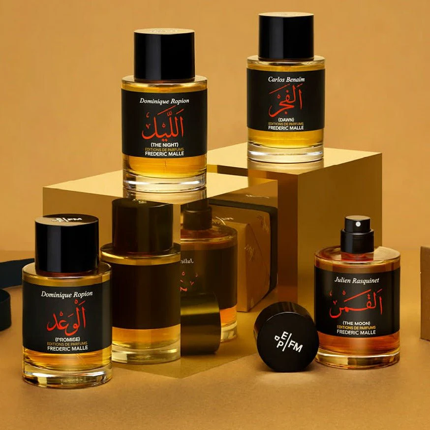 Frederic Malle The Moon EDP - Image 3