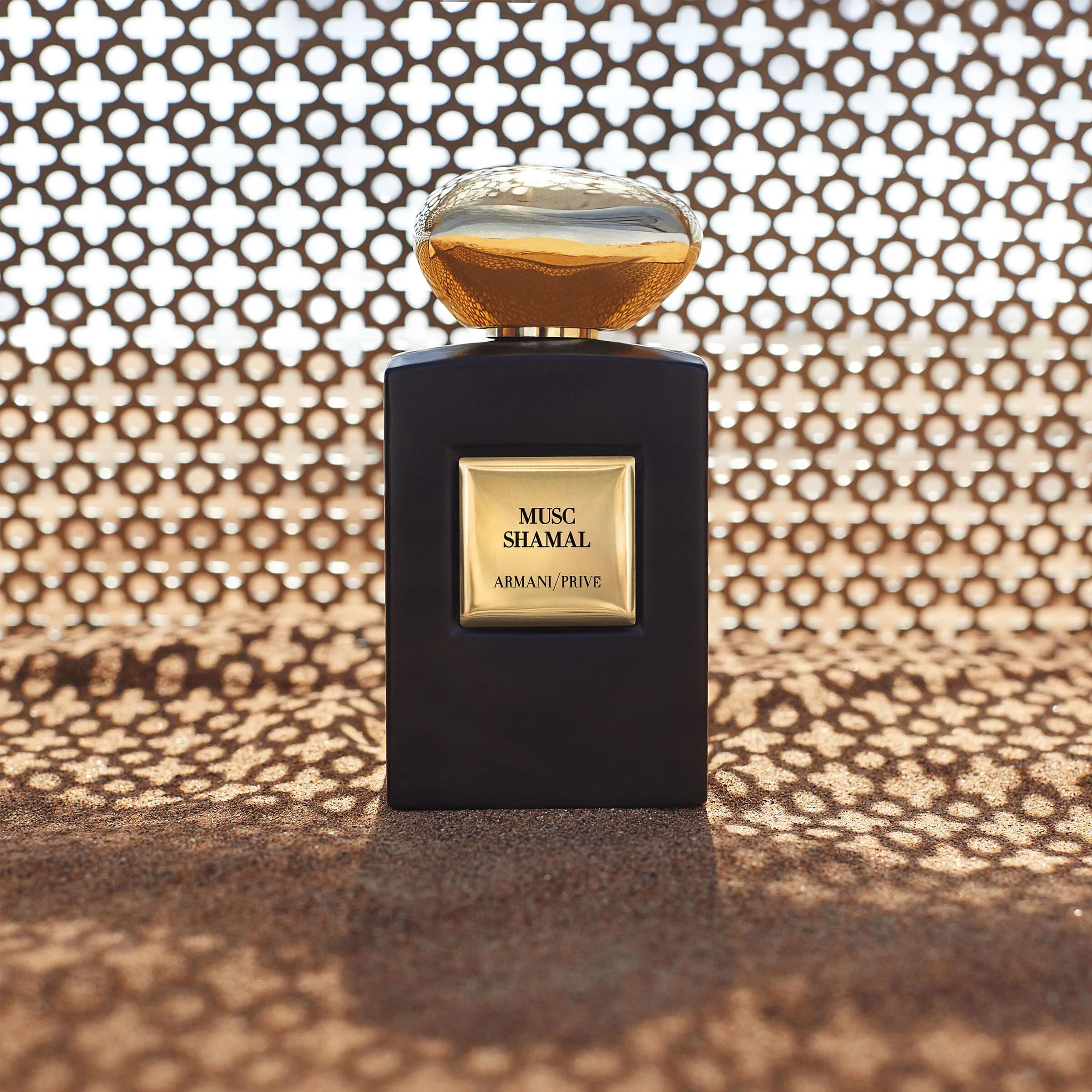 Giorgio Armani Prive Musc Shamal EDP Intense - Image 4