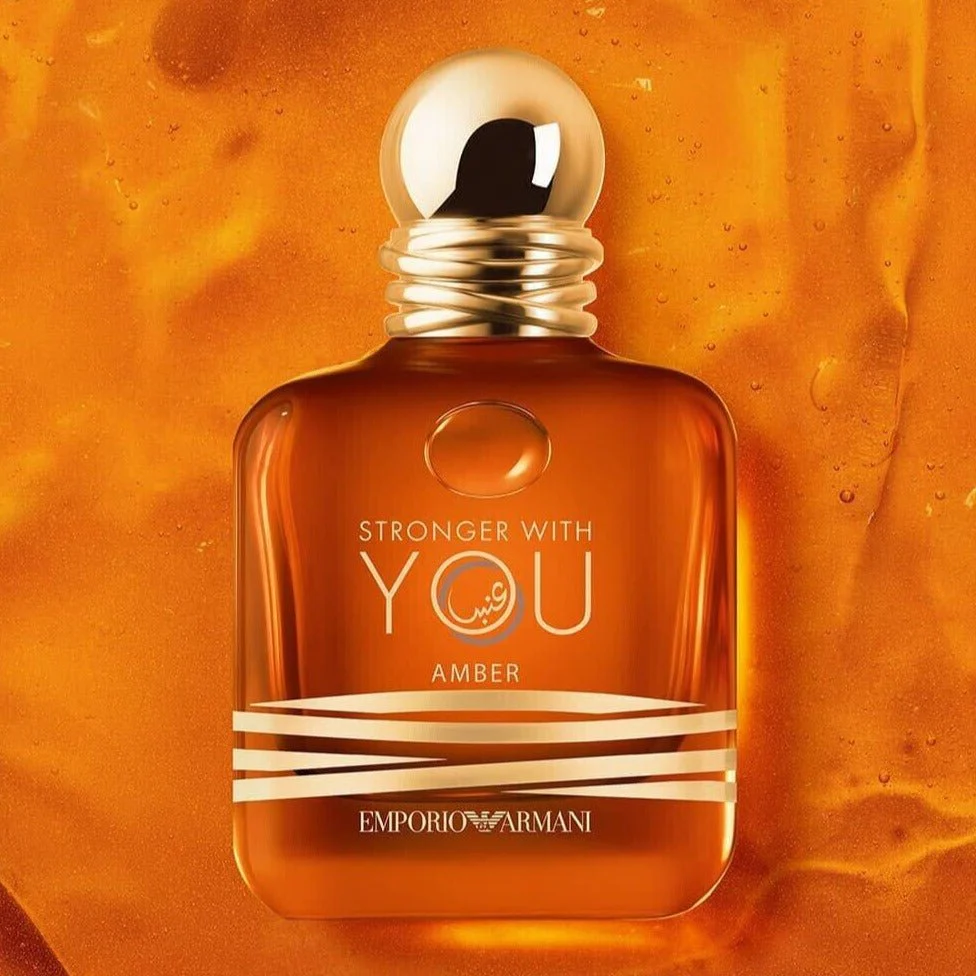 Giorgio Armani Stronger With You Amber EDP - Image 2