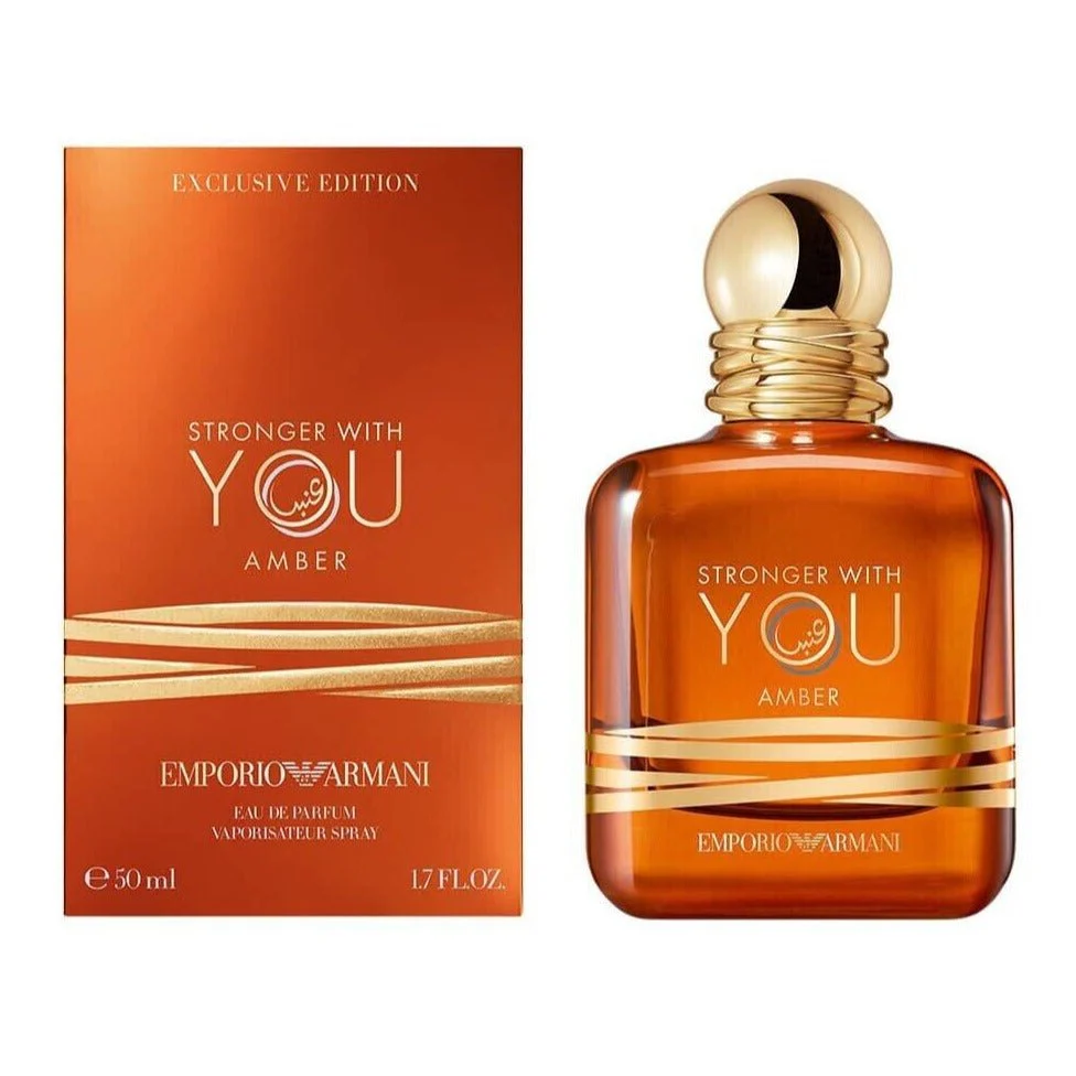 Giorgio Armani Stronger With You Amber EDP - Image 4