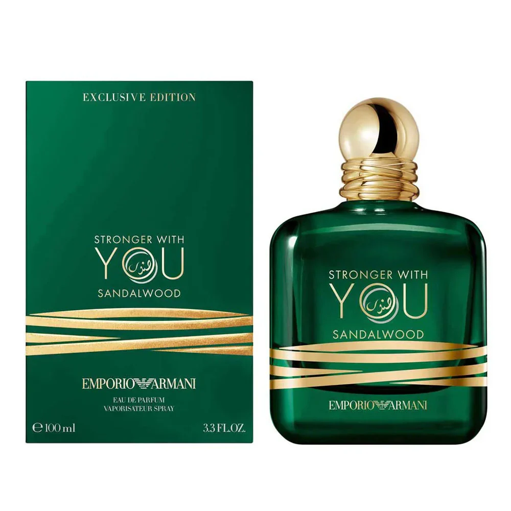 Giorgio Armani Stronger With You Sandalwood Exclusive EDP - Image 4