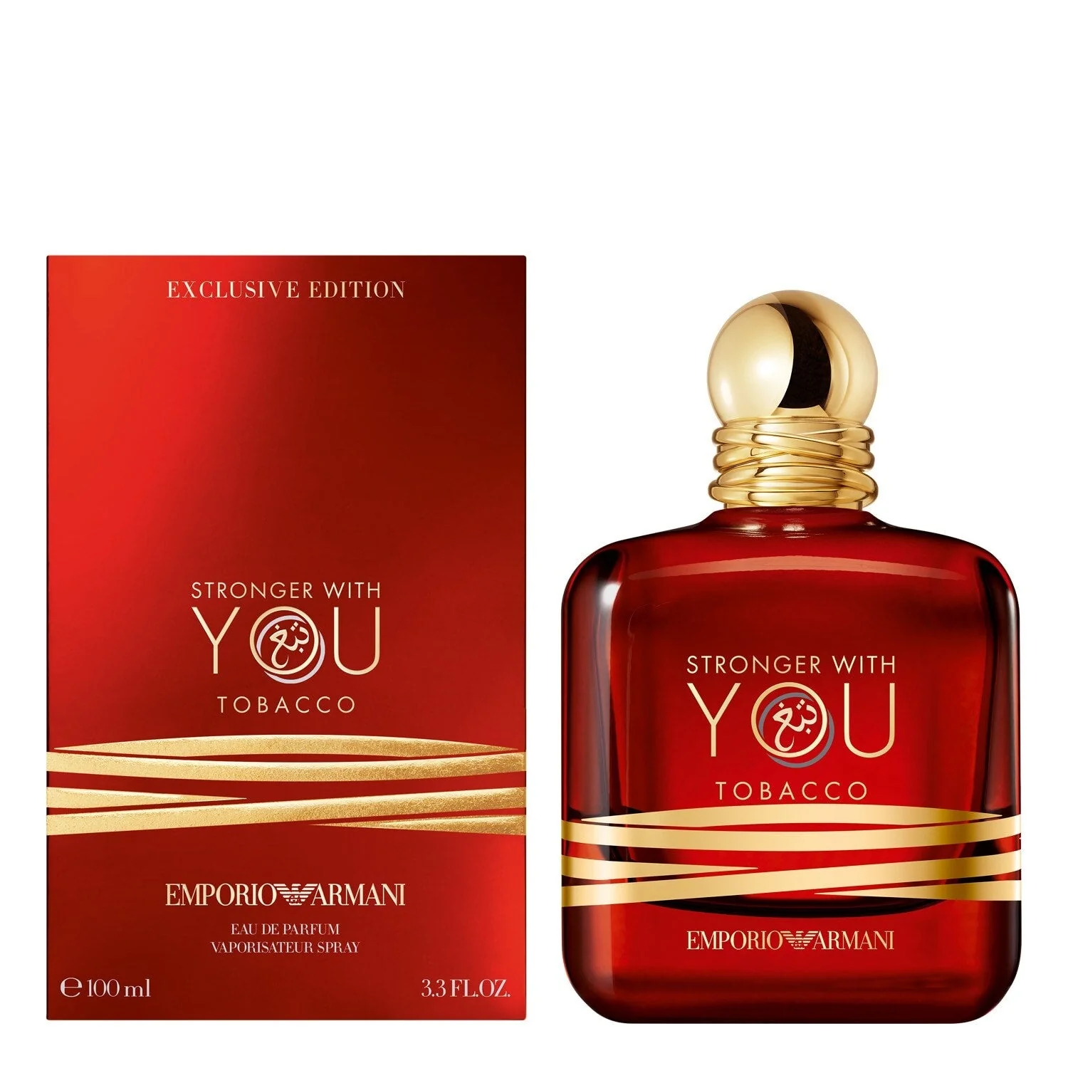 Giorgio Armani Stronger With You Tobacco EDP - Image 4