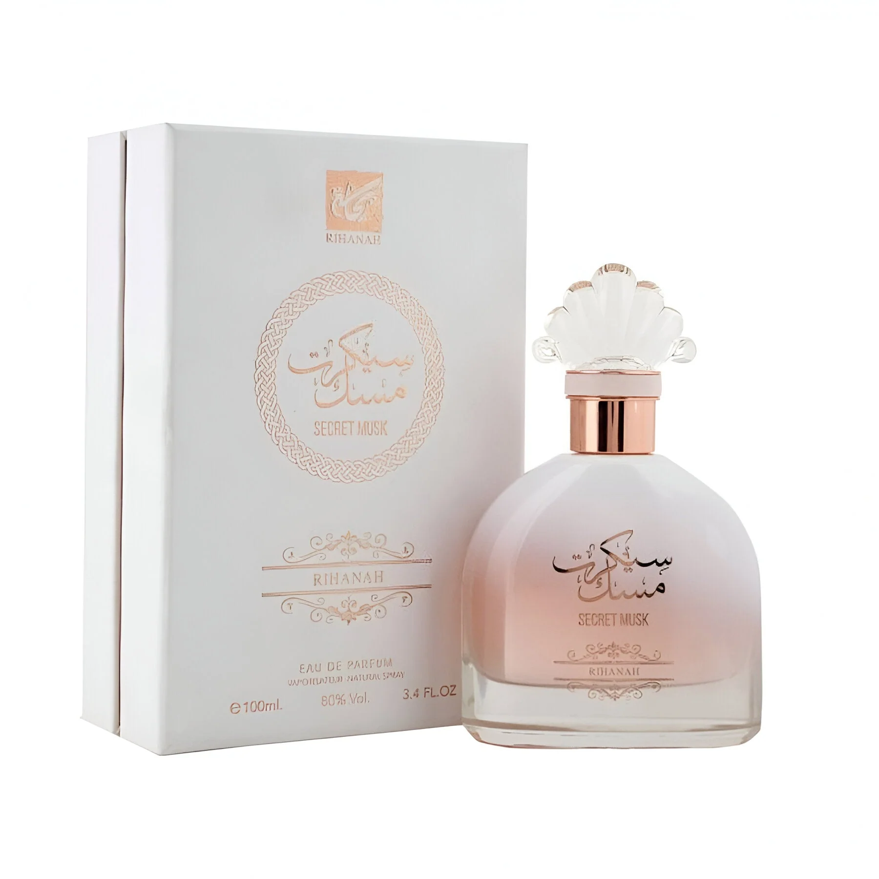 Giorgio Secret Musk Parfum - Image 4