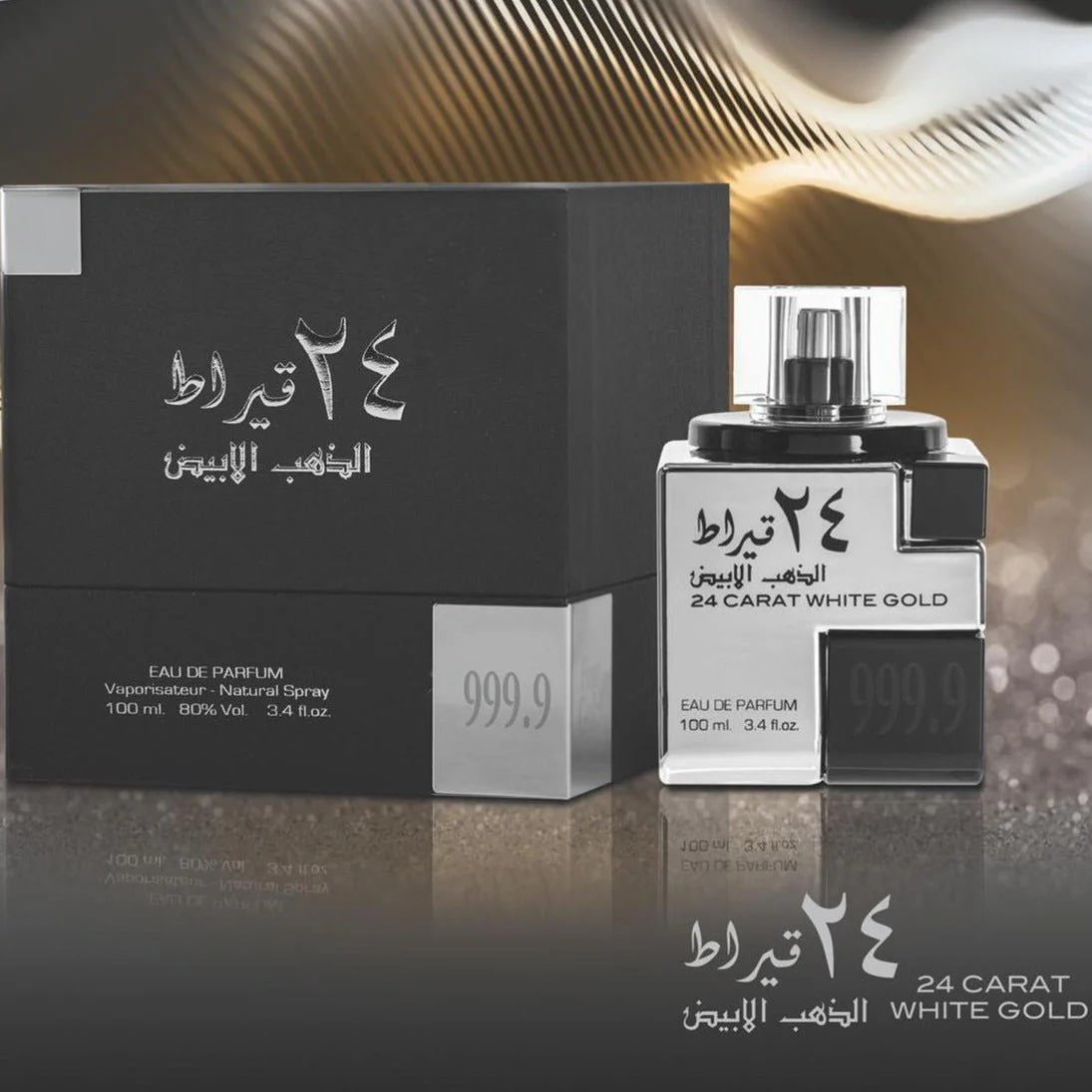 Lattafa 24 Carat White Gold EDP - Image 4