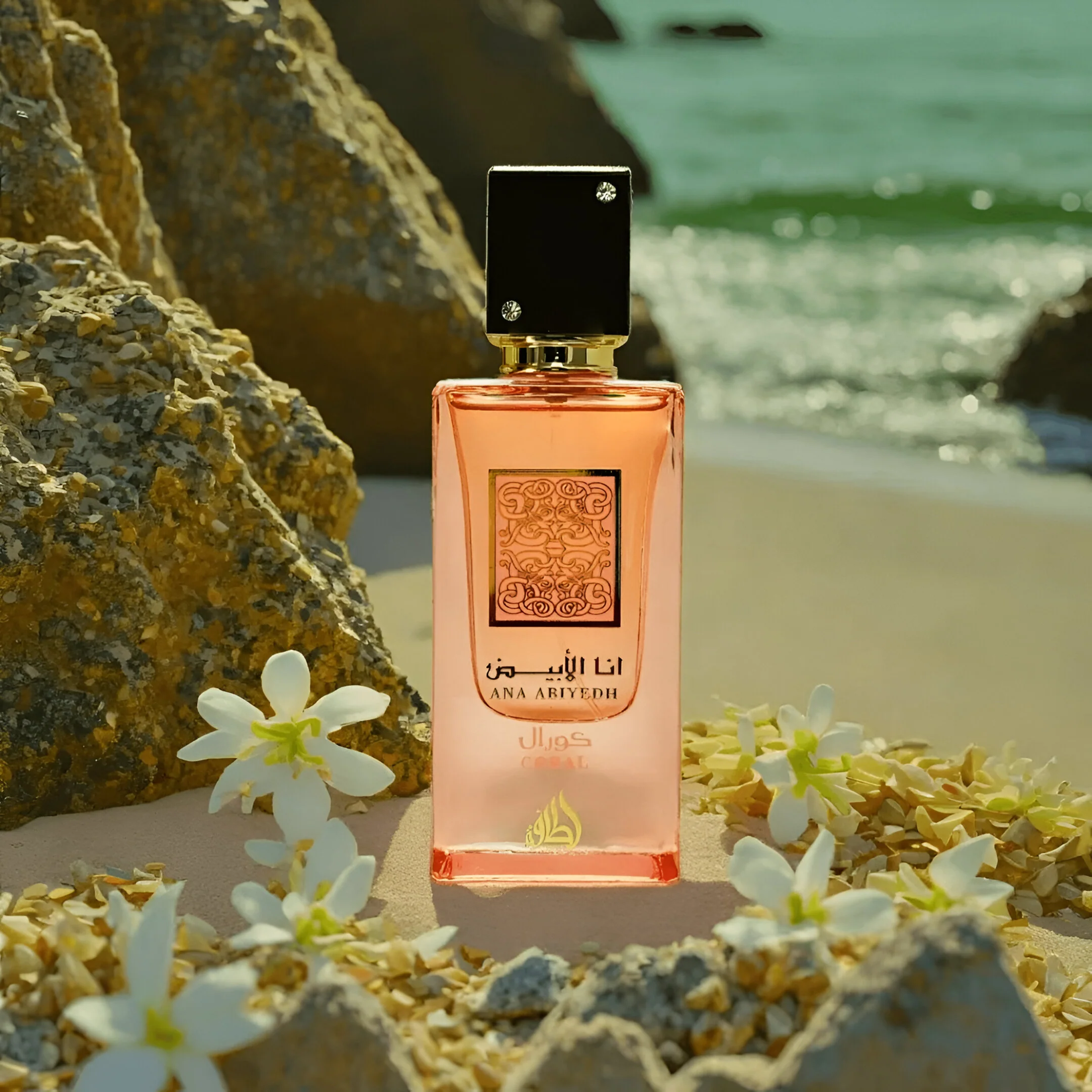 Lattafa Ana Abiyedh Coral EDP - Image 2
