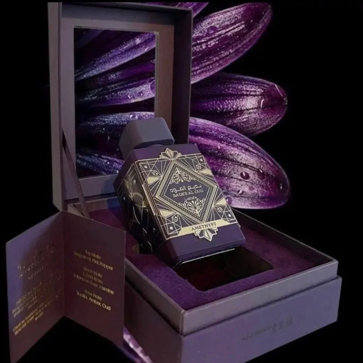 Lattafa Badee Al Oud Amethyst EDP - Image 2