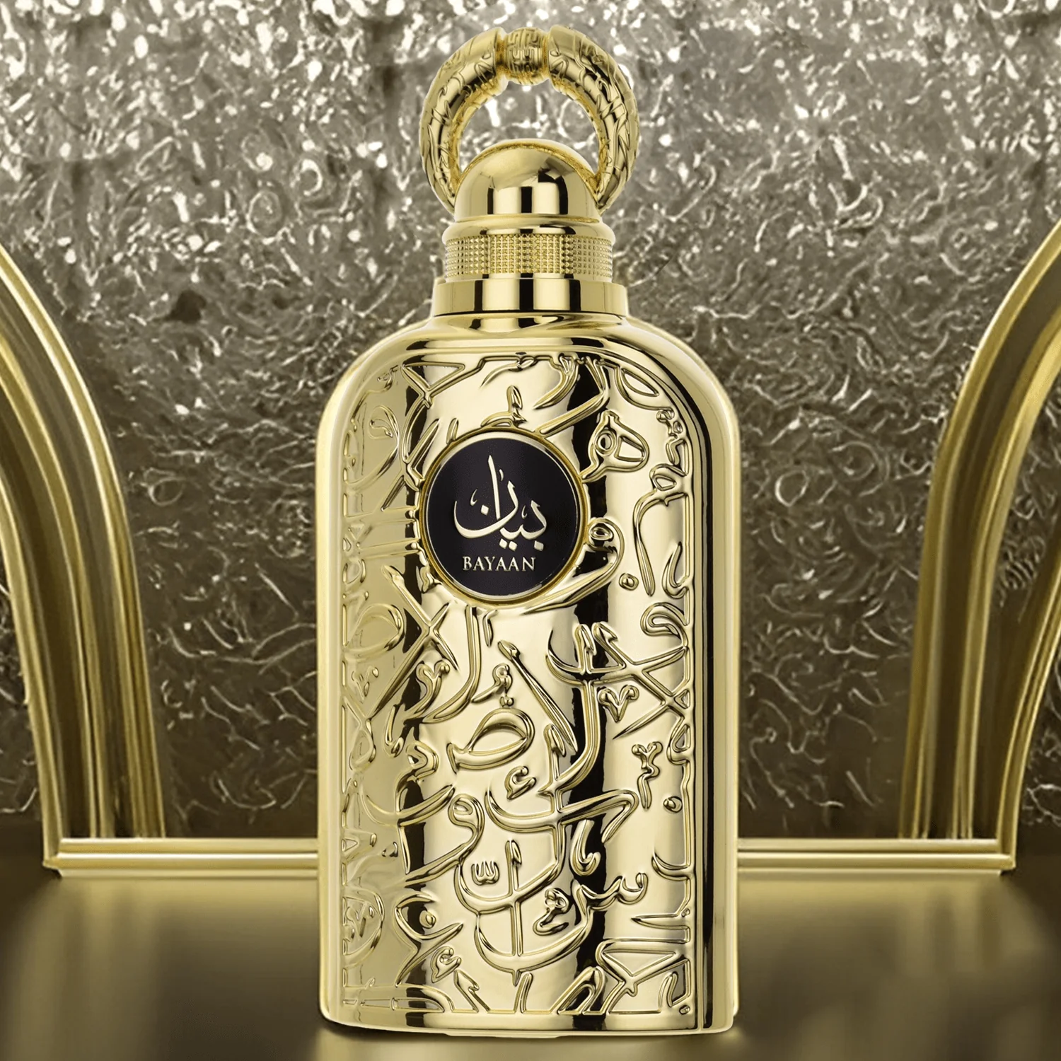 Lattafa Bayaan EDP - Image 3