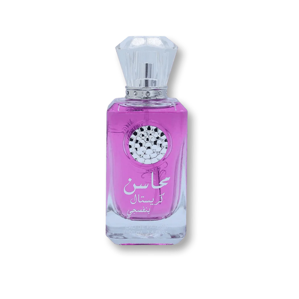 Lattafa Mahasin Crystal Violet EDP