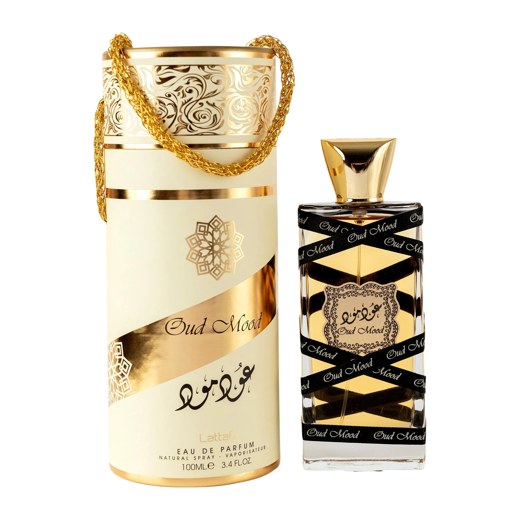 Lattafa Oud Mood EDP - Image 4