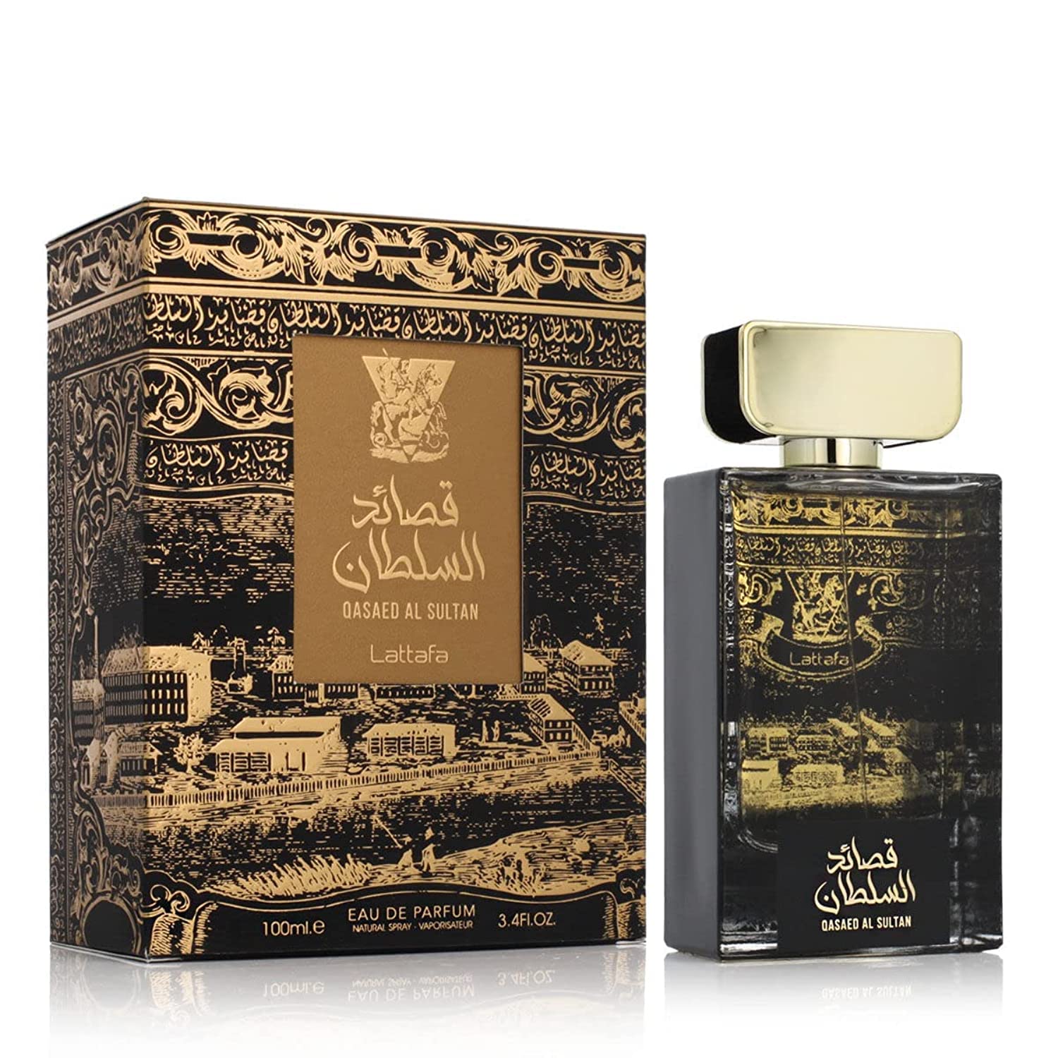 Lattafa Qasaed Al Sultan EDP - Image 5