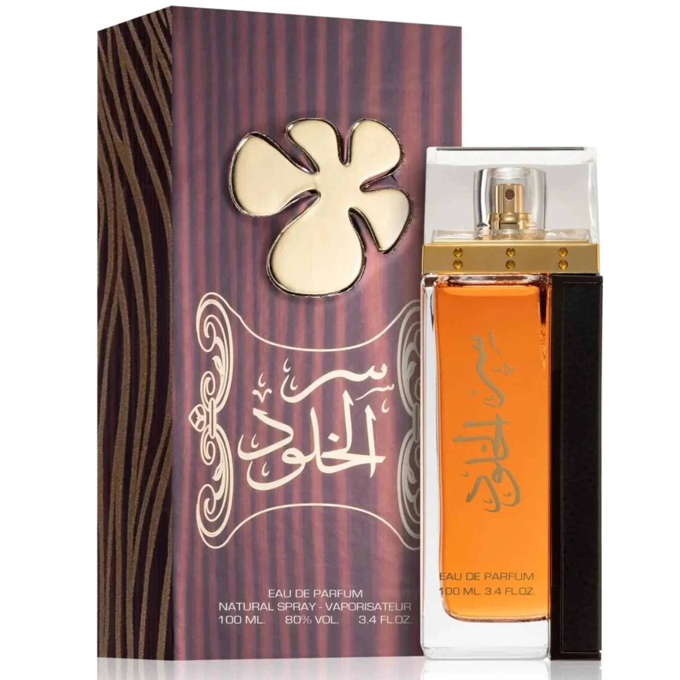 Lattafa Ser Al Khulood EDP - Image 4