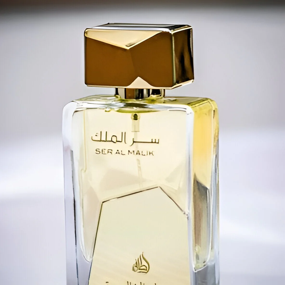 Lattafa Ser Al Malik Attar Al Ghalia EDP - Image 2
