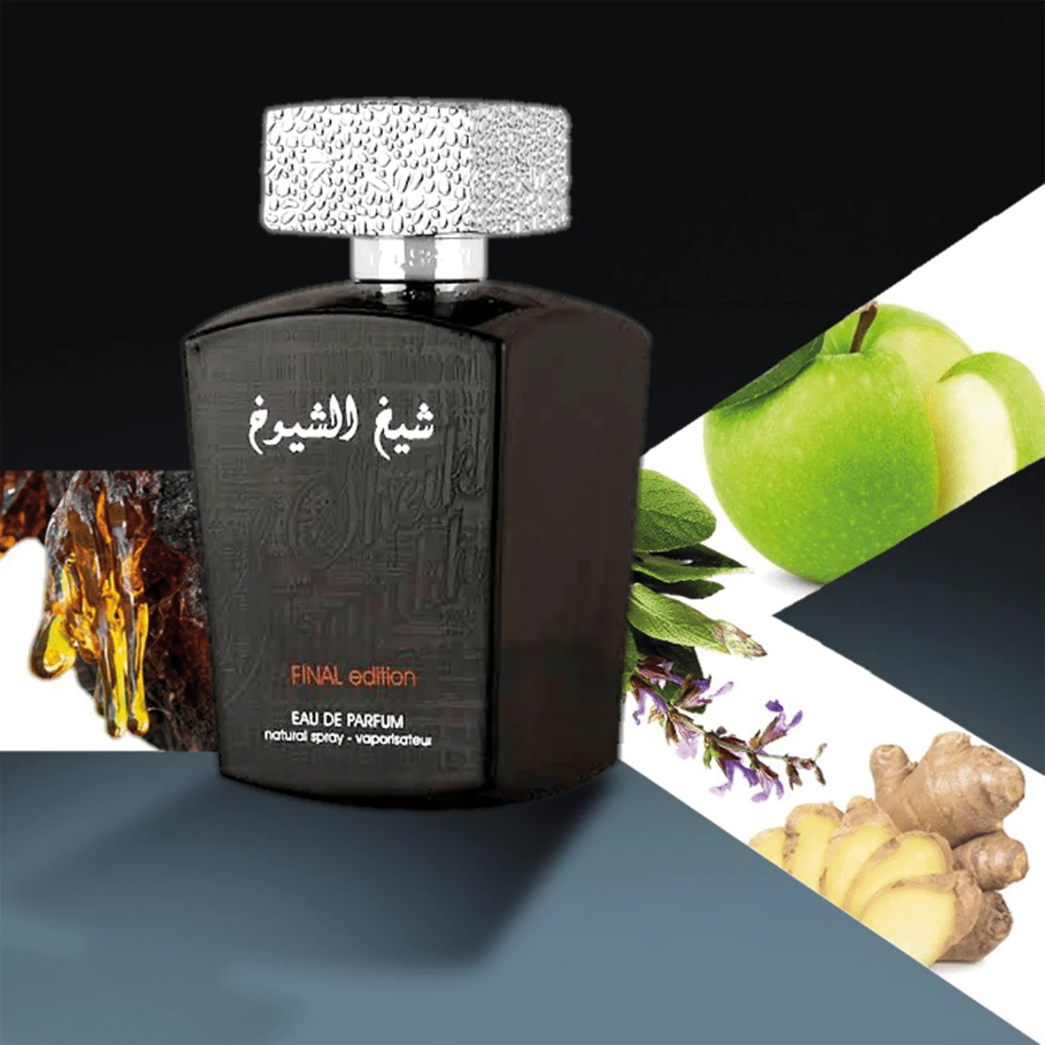 Lattafa Sheikh Al Shuyukh Final Edition EDP - Image 3