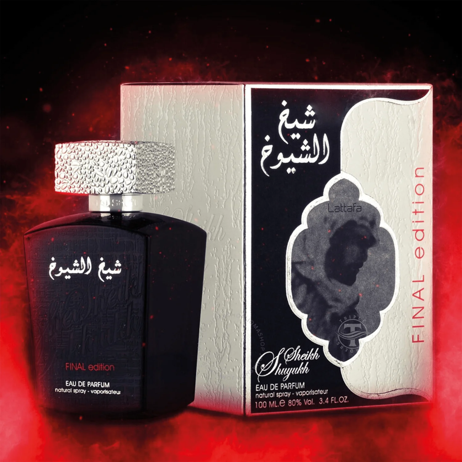 Lattafa Sheikh Al Shuyukh Final Edition EDP - Image 4