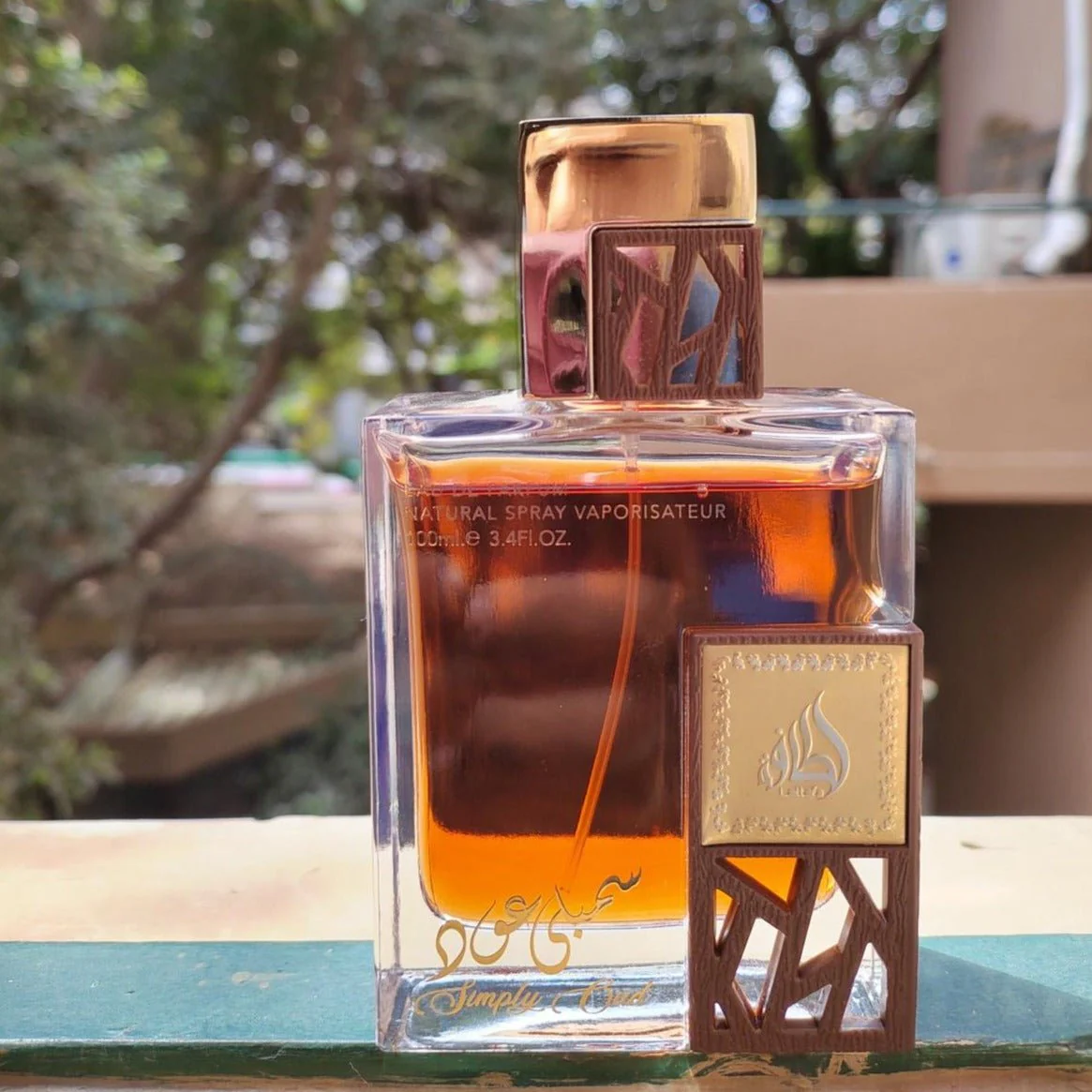 Lattafa Simply Oud EDP - Image 2