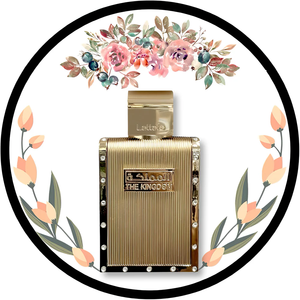 Lattafa The Kingdom EDP - Image 4