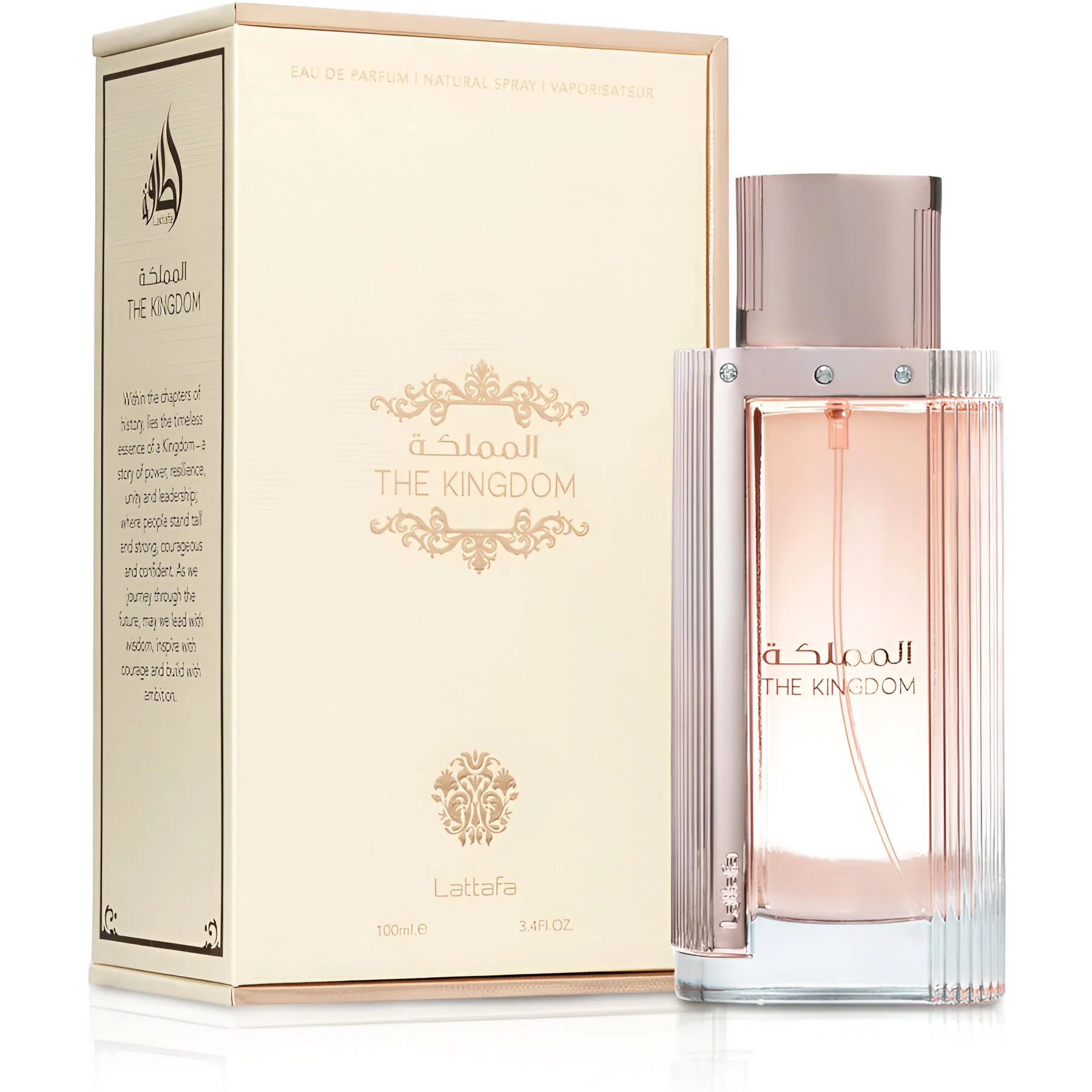 Lattafa The Kingdom EDP For Women - Image 4