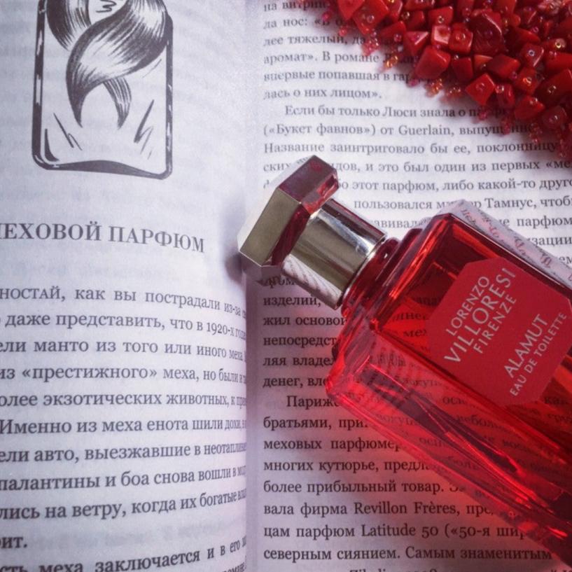 Lorenzo Villoresi Firenze Alamut EDT - Image 2