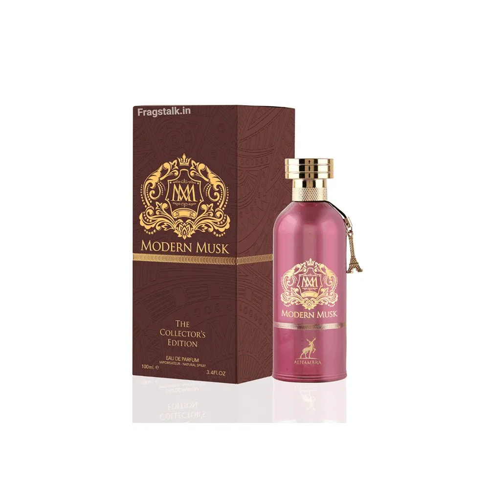 Maison Alhambra Modern Musk The Collector's Edition EDP - Image 4