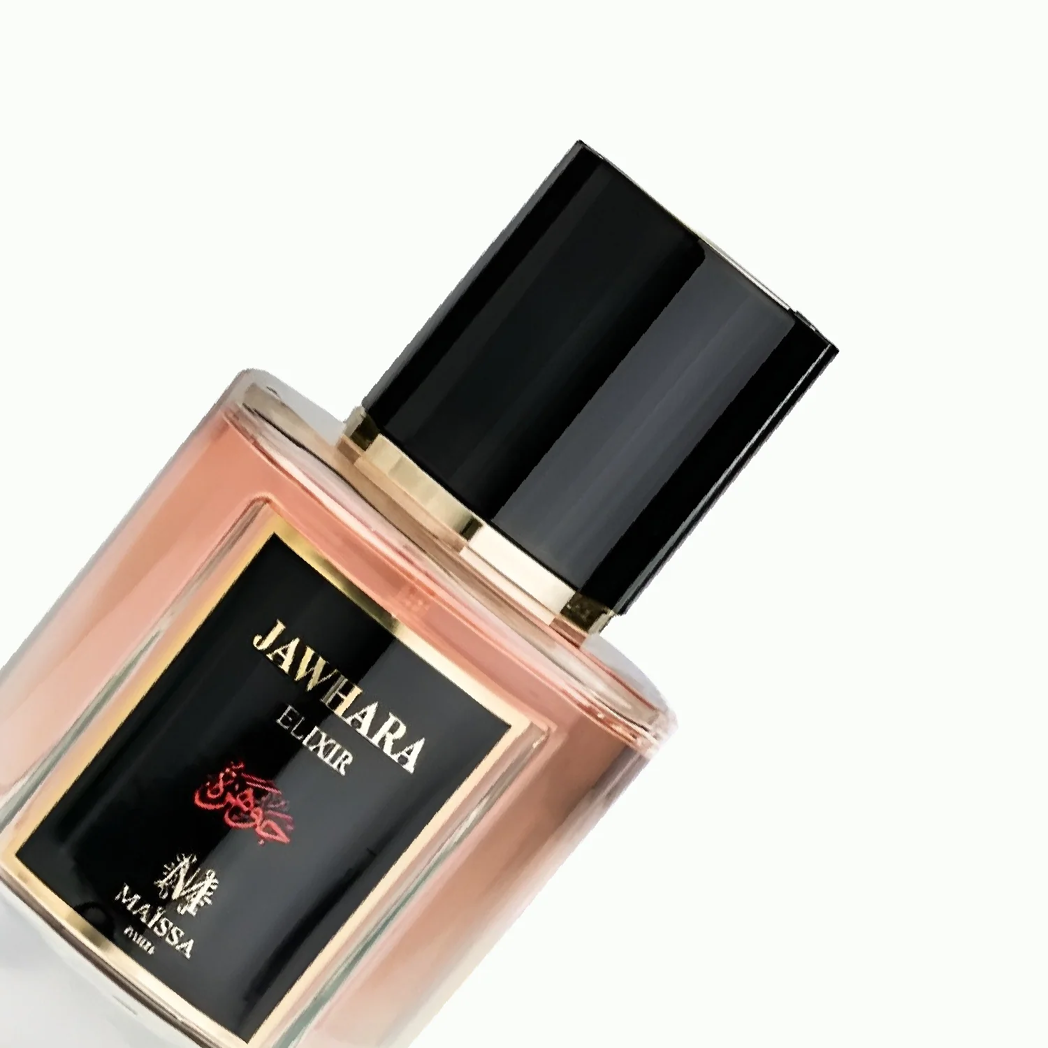 Maissa Jawhara EDP Gift Set - Image 2