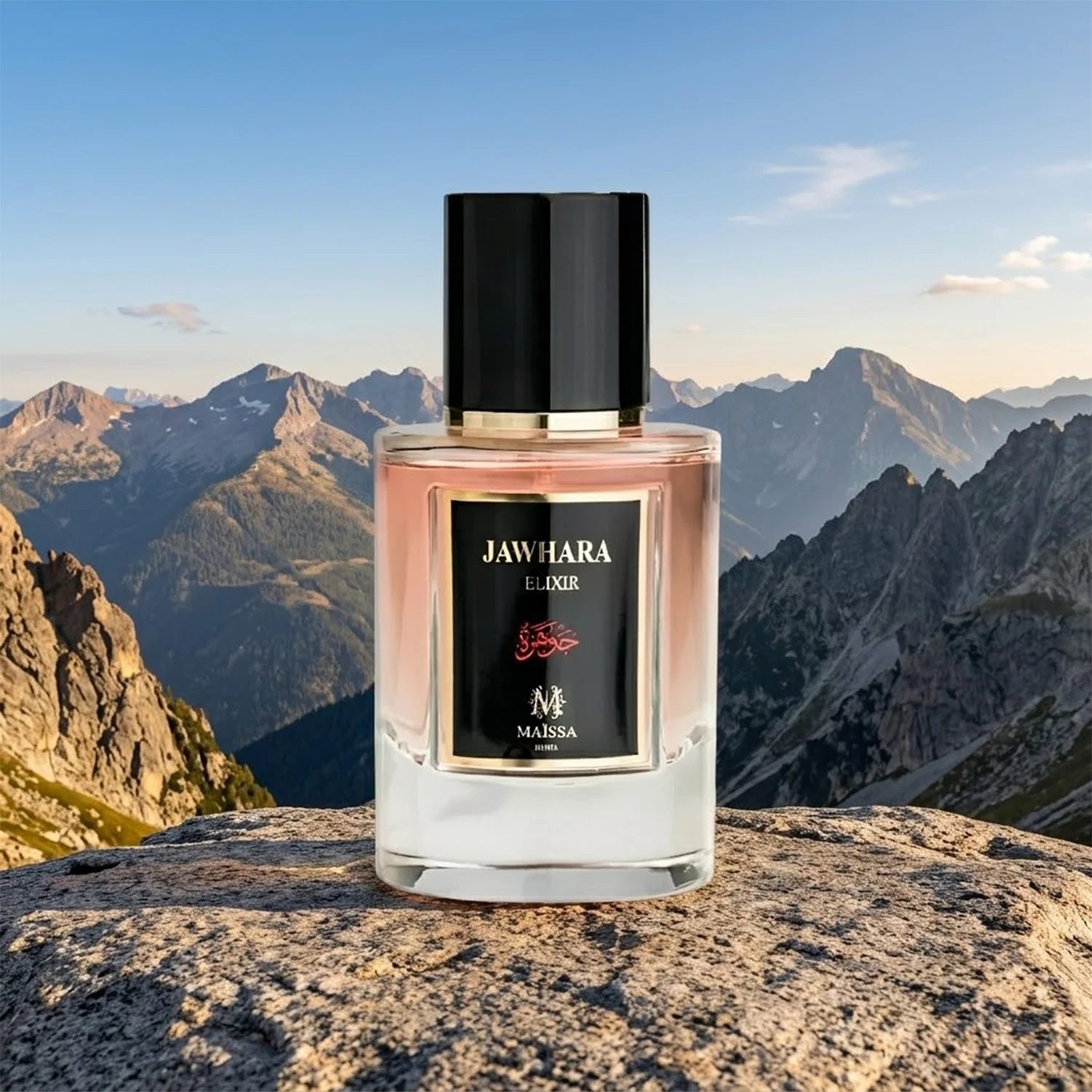 Maissa Jawhara EDP Gift Set - Image 3