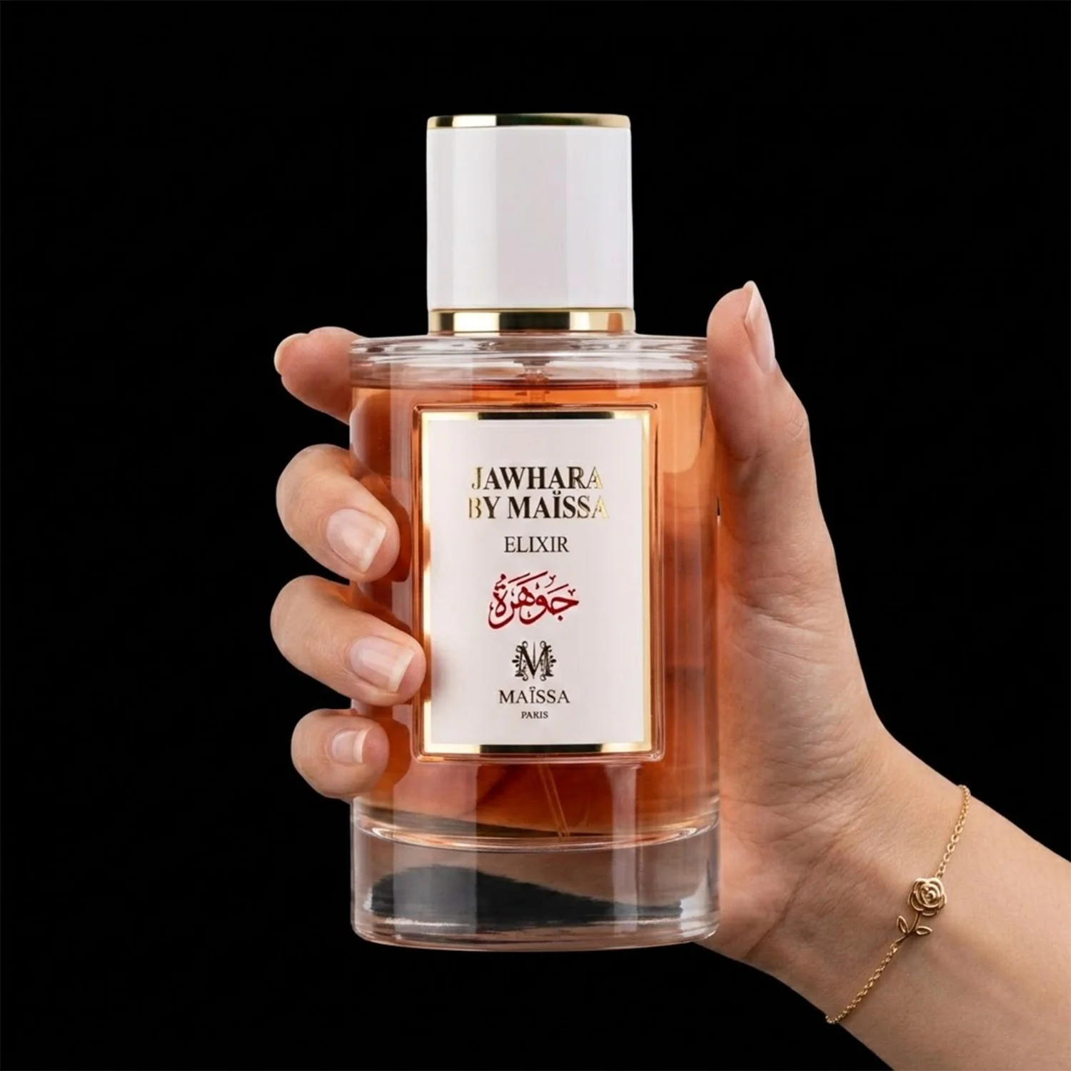 Maissa Jawhara Elixir EDP Gift Set - Image 4