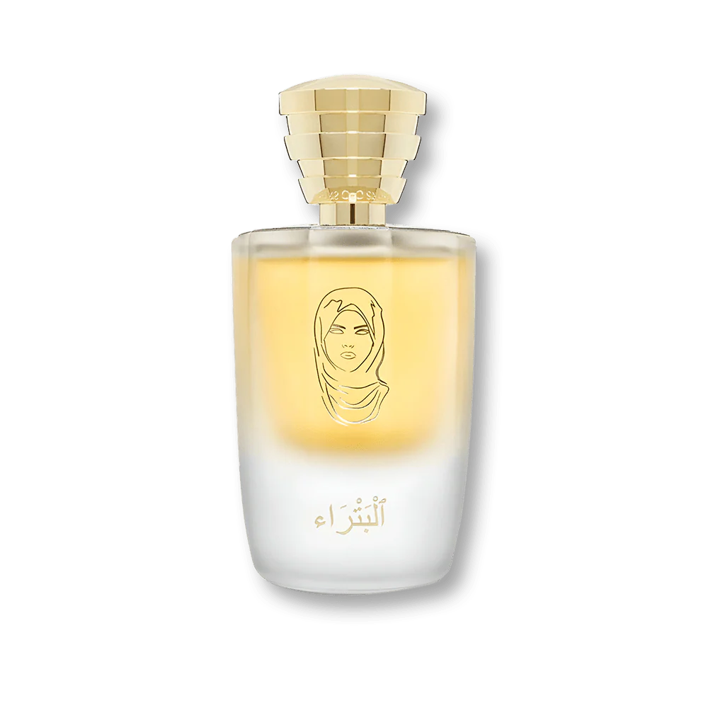 Masque Milano Petra Cecile Zarokian EDP