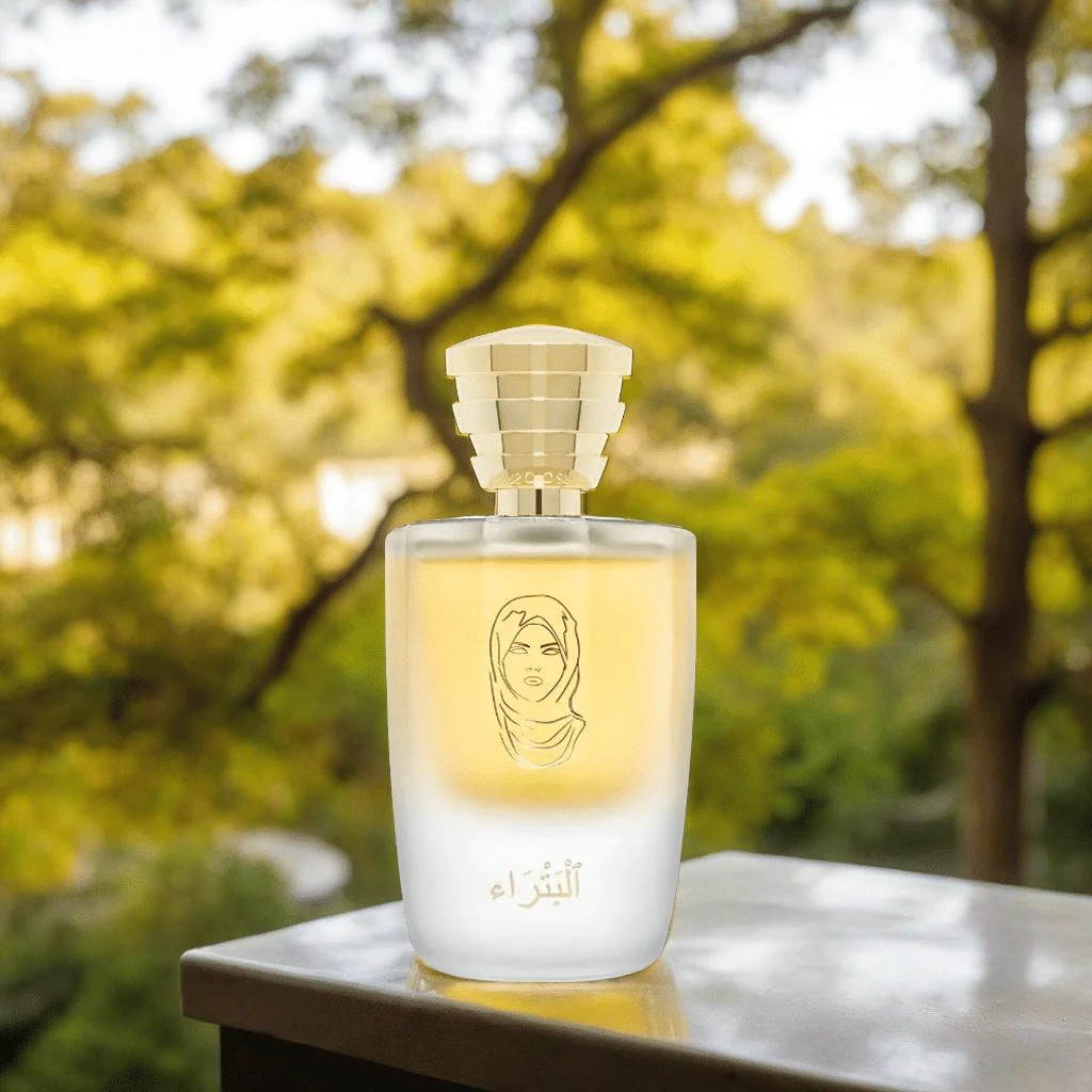 Masque Milano Petra Cecile Zarokian EDP - Image 2