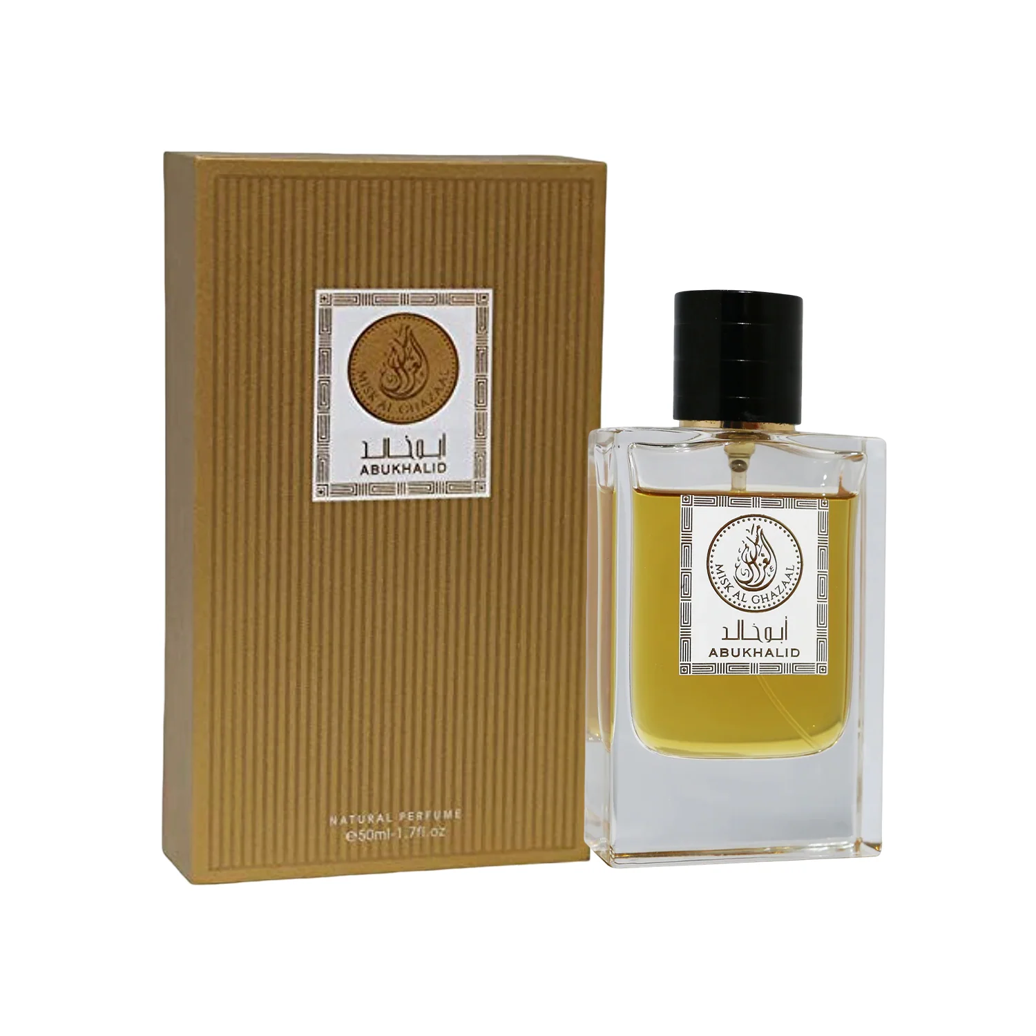 Misk Al Ghazaal Abukhalid Perfume - Image 4