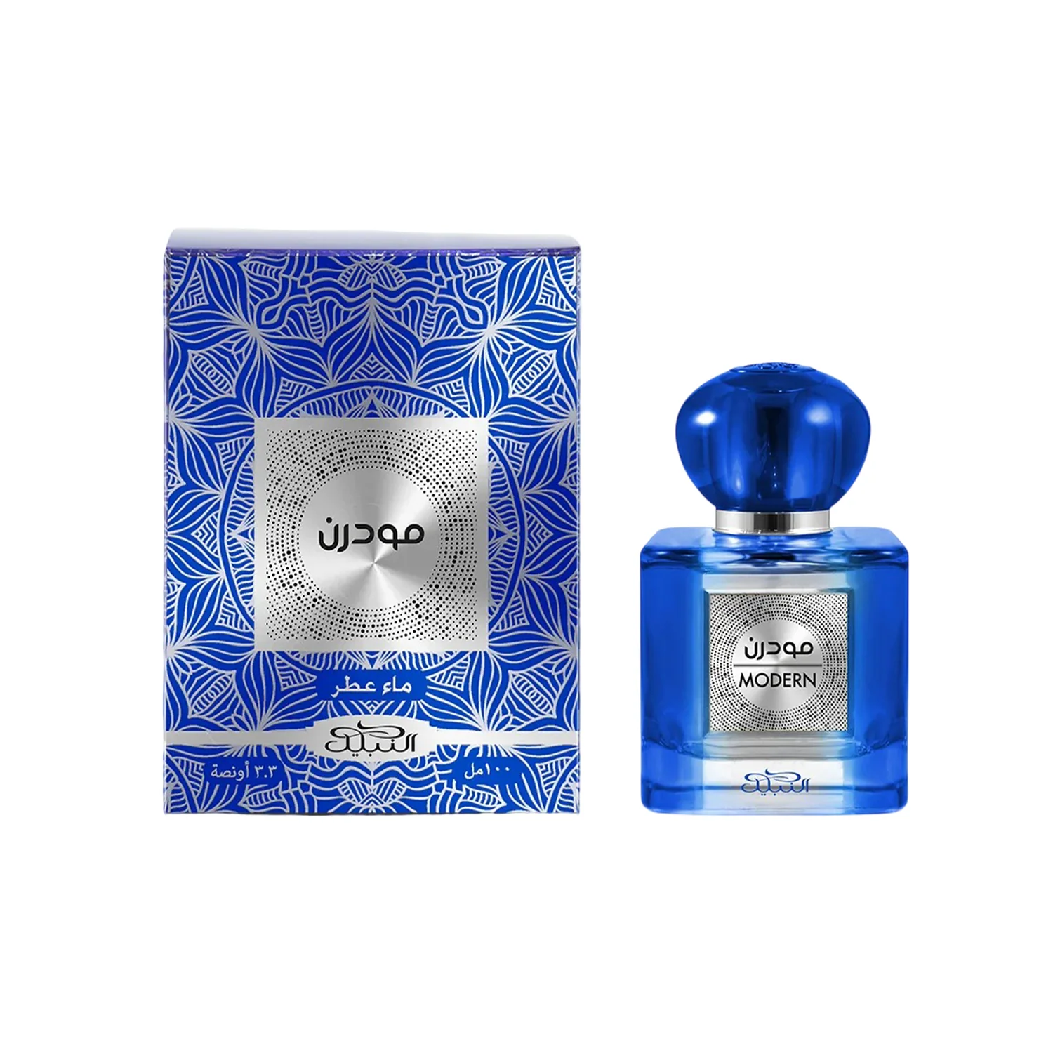 Nabeel Modern EDP - Image 4