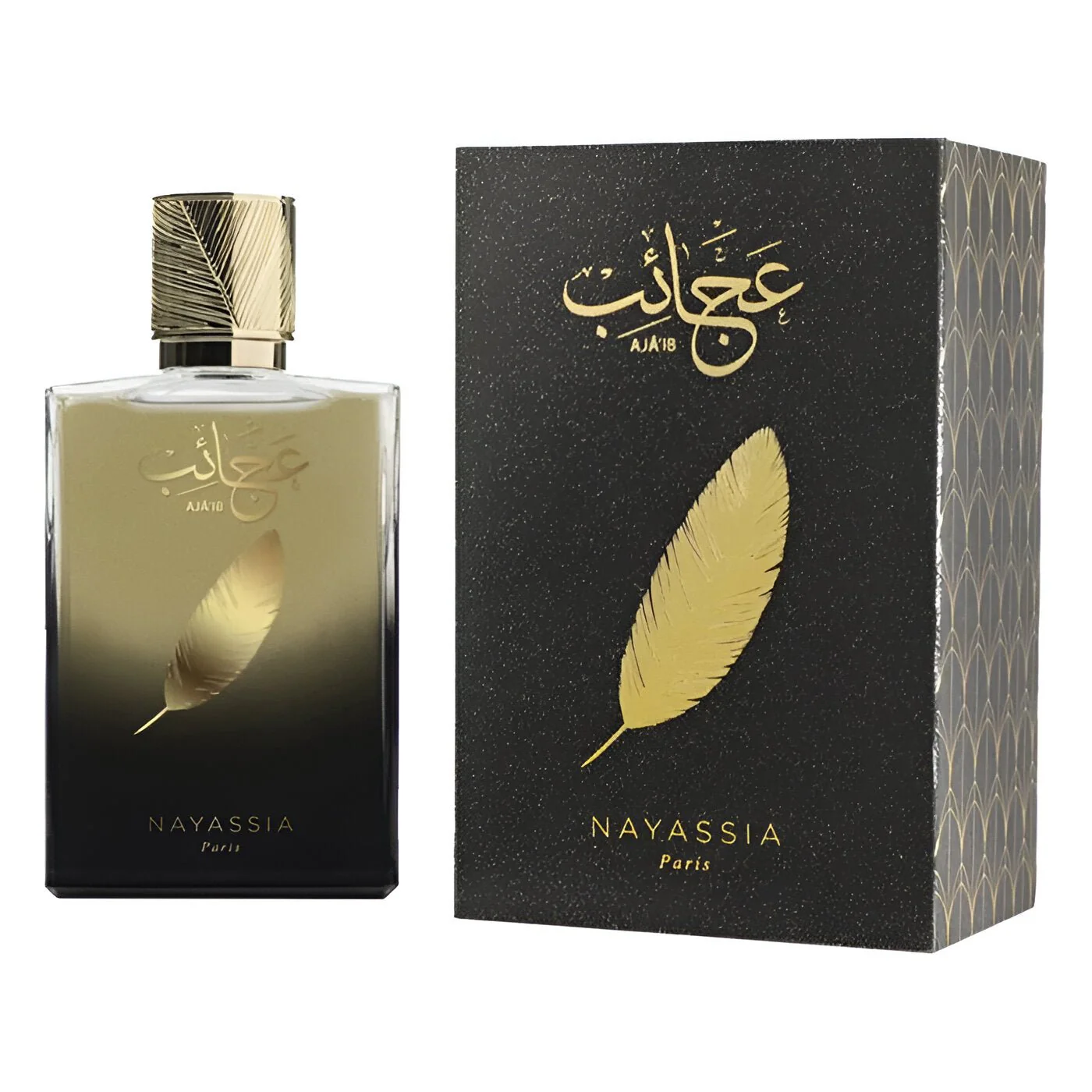 Nayassia Aja'Ib EDP - Image 5