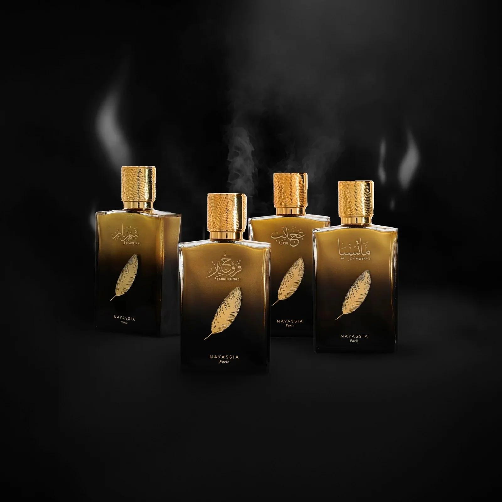 Nayassia Matsya EDP - Image 4