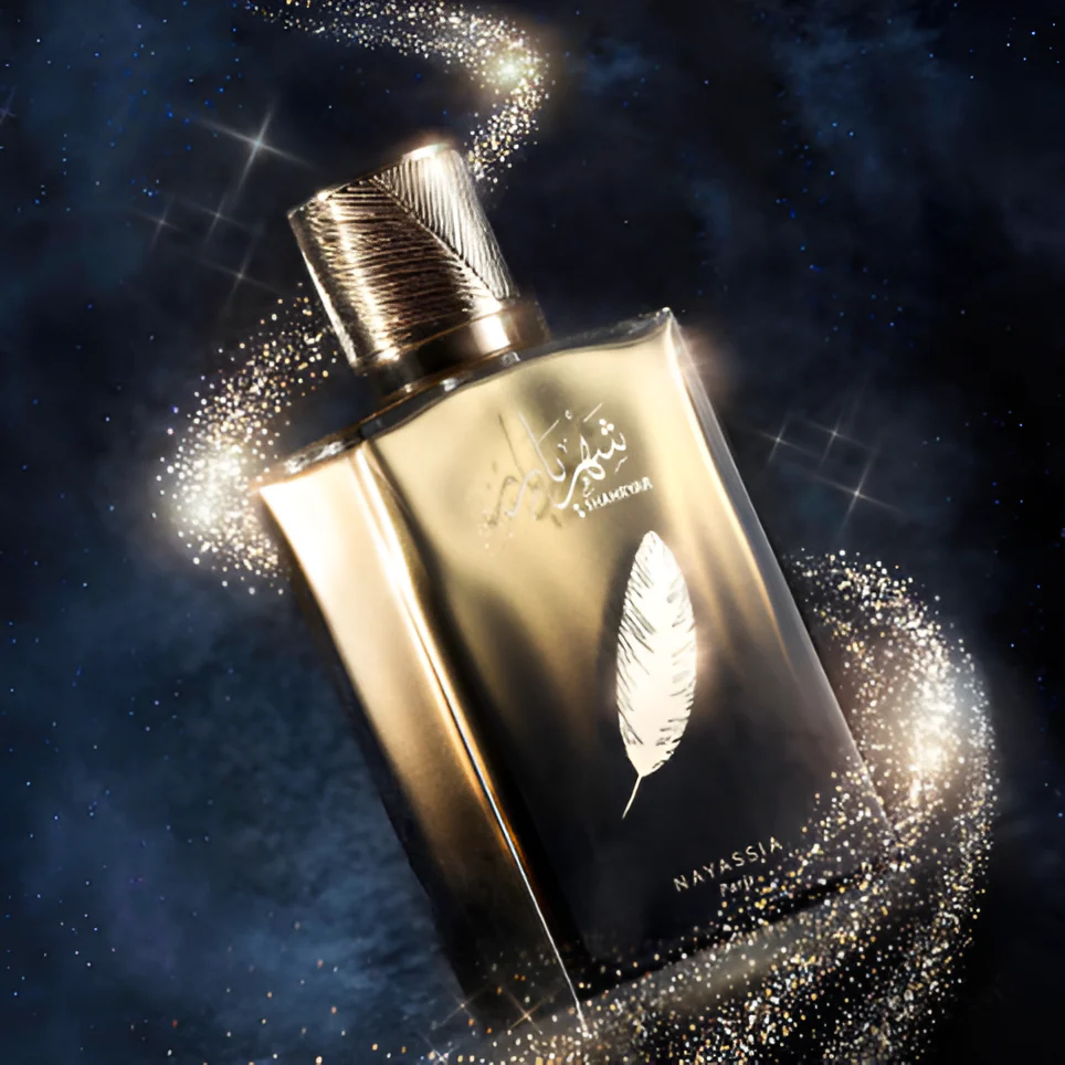 Nayassia Shahryar EDP - Image 4