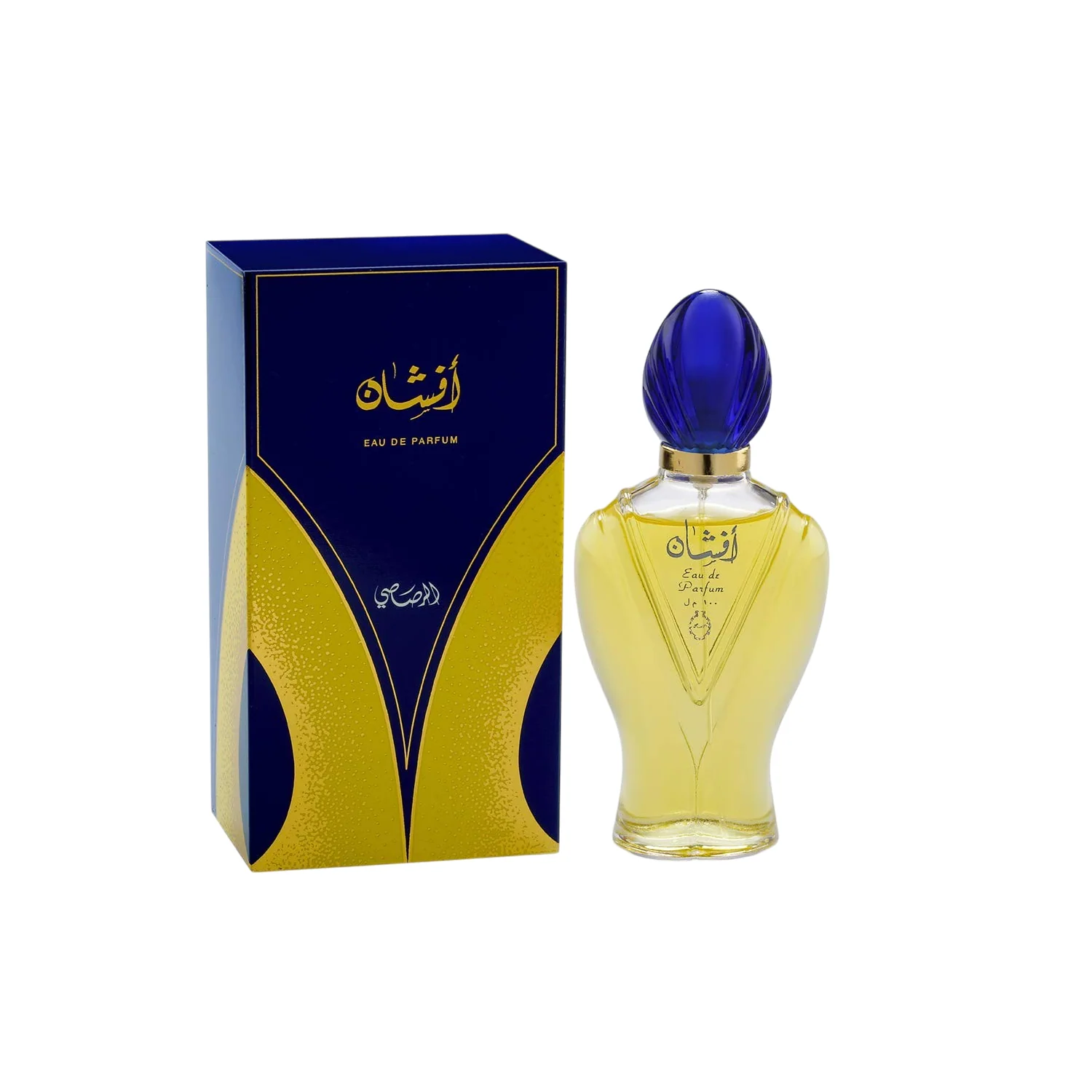 Rasasi Afshan EDP - Image 4