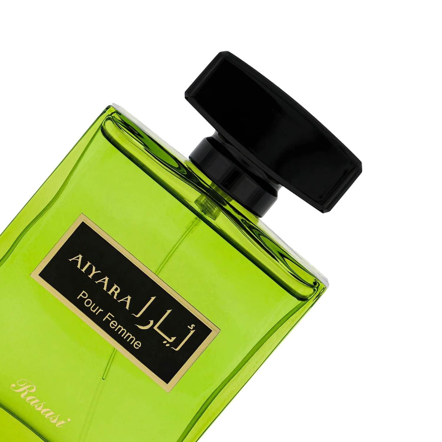 Rasasi Aiyara EDP Pour Femme - Image 2